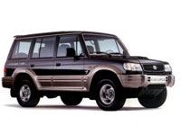 Galloper