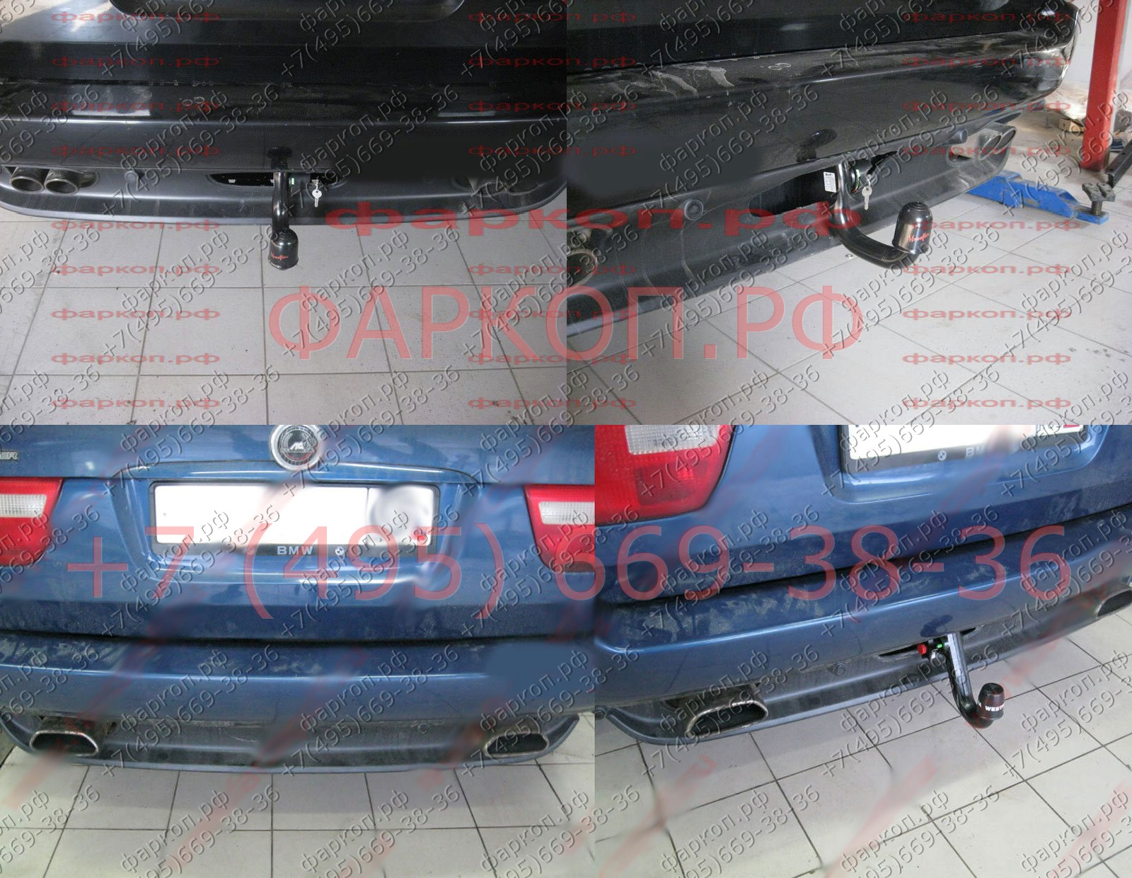 Фаркоп на BMW X5 E53 2000-2007. Съемное вертикальное крепление шара (на ключе). Без выреза в бампере. Нагрузки 3500/150 кг, масса фаркопа 34 кг