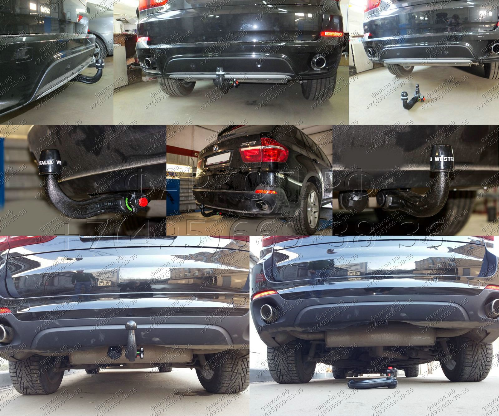 Фаркоп на BMW X5 E70 2007-2013, X5 F15 2013-2018, BMW X6 F16 2014-2019. Быстросъемное вертикальное крепление шара на ключе. Нагрузки: 3500/150 кг, масса фаркопа 27 кг