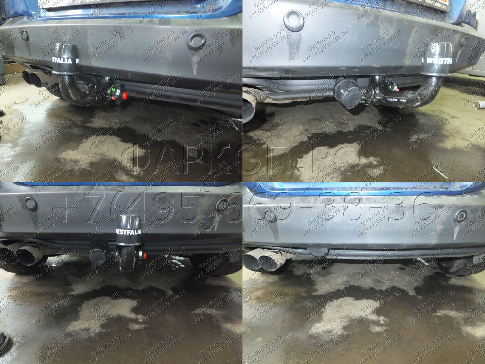 Фаркоп на Audi Q3 2011-2019, Volkswagen Tiguan 2007-2016. Вертикальный съём шара (на ключе). Невидимый вырез в бампере. Нагрузки 2500/100 кг, масса фаркопа 21 кг