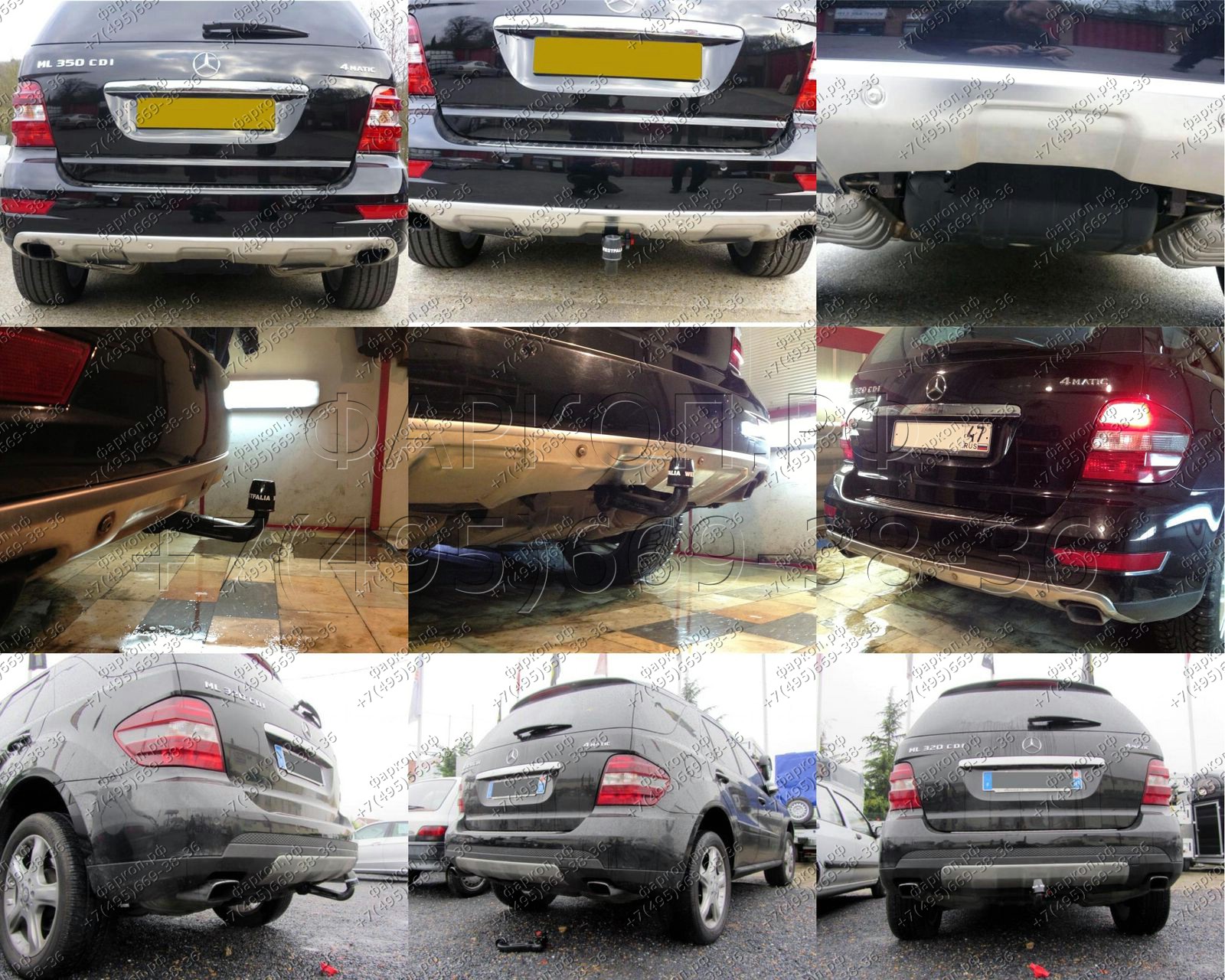 Фаркоп на Mercedes M-Class w164 2006-2012, M-Class w166 2012-2015, Mercedes GLE-Class w166 2015-2019 быстросъемное вертикальное крепление шара (на ключе) (для w166 рекомендуется докупить 913406609103). Невидимый вырез в бампере. Нагрузки 3500/135 кг, масса фаркопа 39 кг