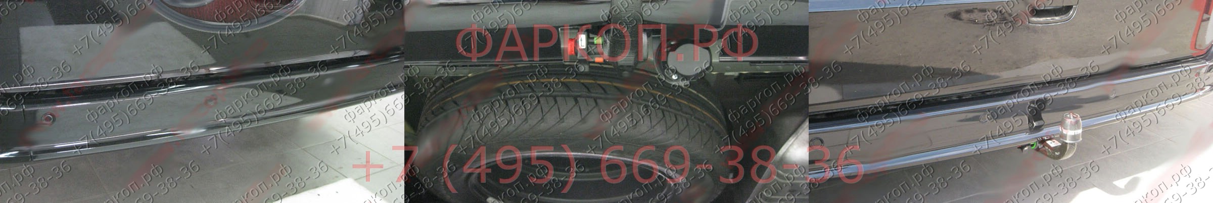 Фаркоп на Mercedes Vito w639 2004-2014, Mercedes Viano w639 2004-2014, включая авто с парктроником. Вертикальный съём шара (на ключе). Требуется вырез в бампере. Нагрузки 2500/150 кг, масса фаркопа 20 кг