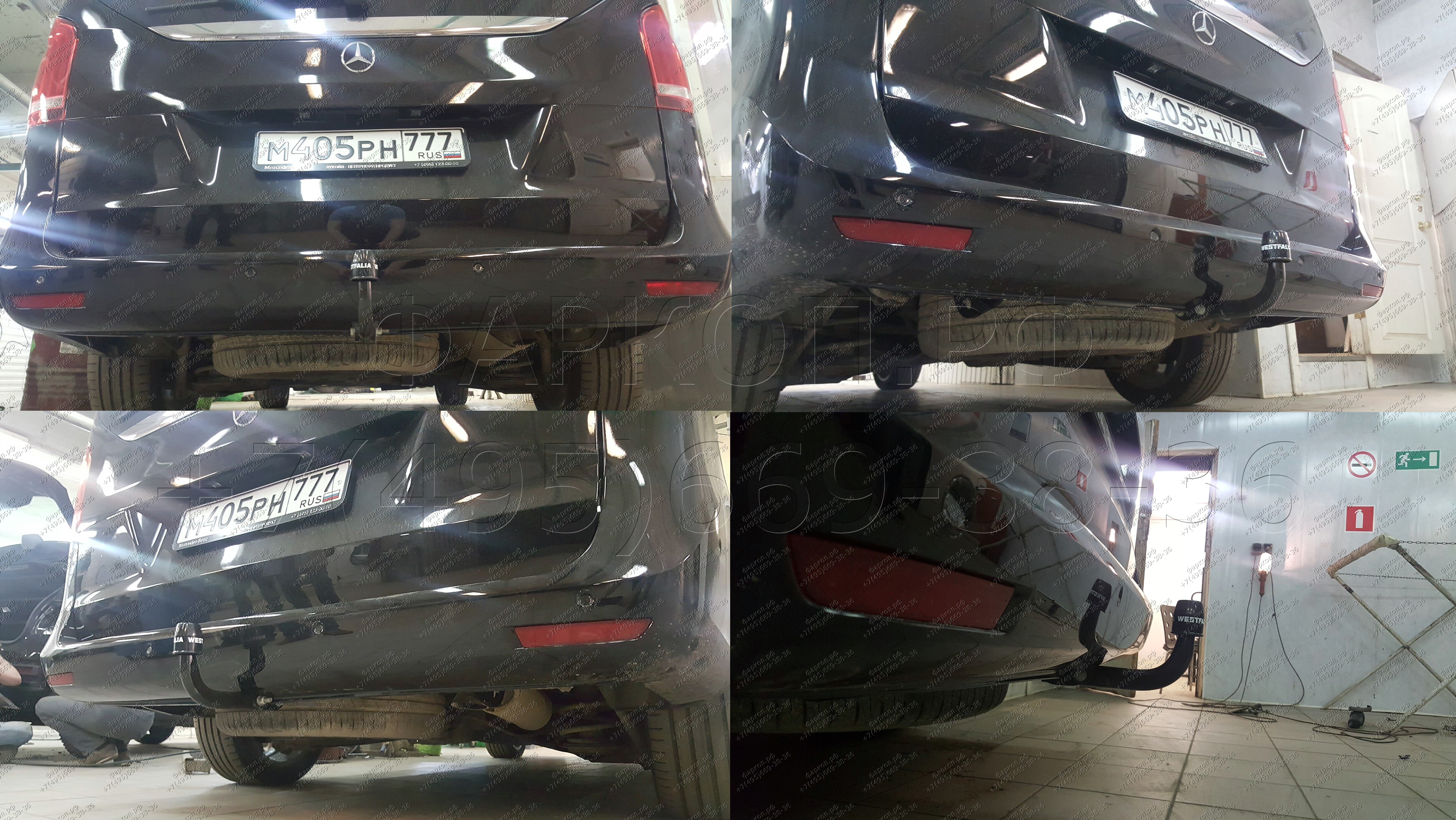 Фаркоп на Mercedes V-Class w447 2014-, Mercedes Vito w447 2014-, включая авто с парктроником. Тип шара: A. Нагрузки 2500/100 кг, масса фаркопа 20 кг