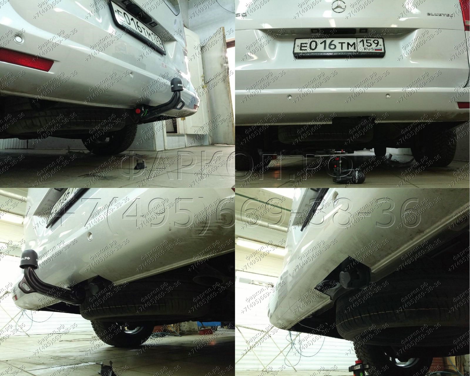 Фаркоп на Mercedes V-Class w447 2014-, Mercedes Vito w447 2014-, включая авто с парктроником. Быстросъемное вертикальное крепление шара на ключе. Нагрузки 2500/100 кг, масса фаркопа 21 кг