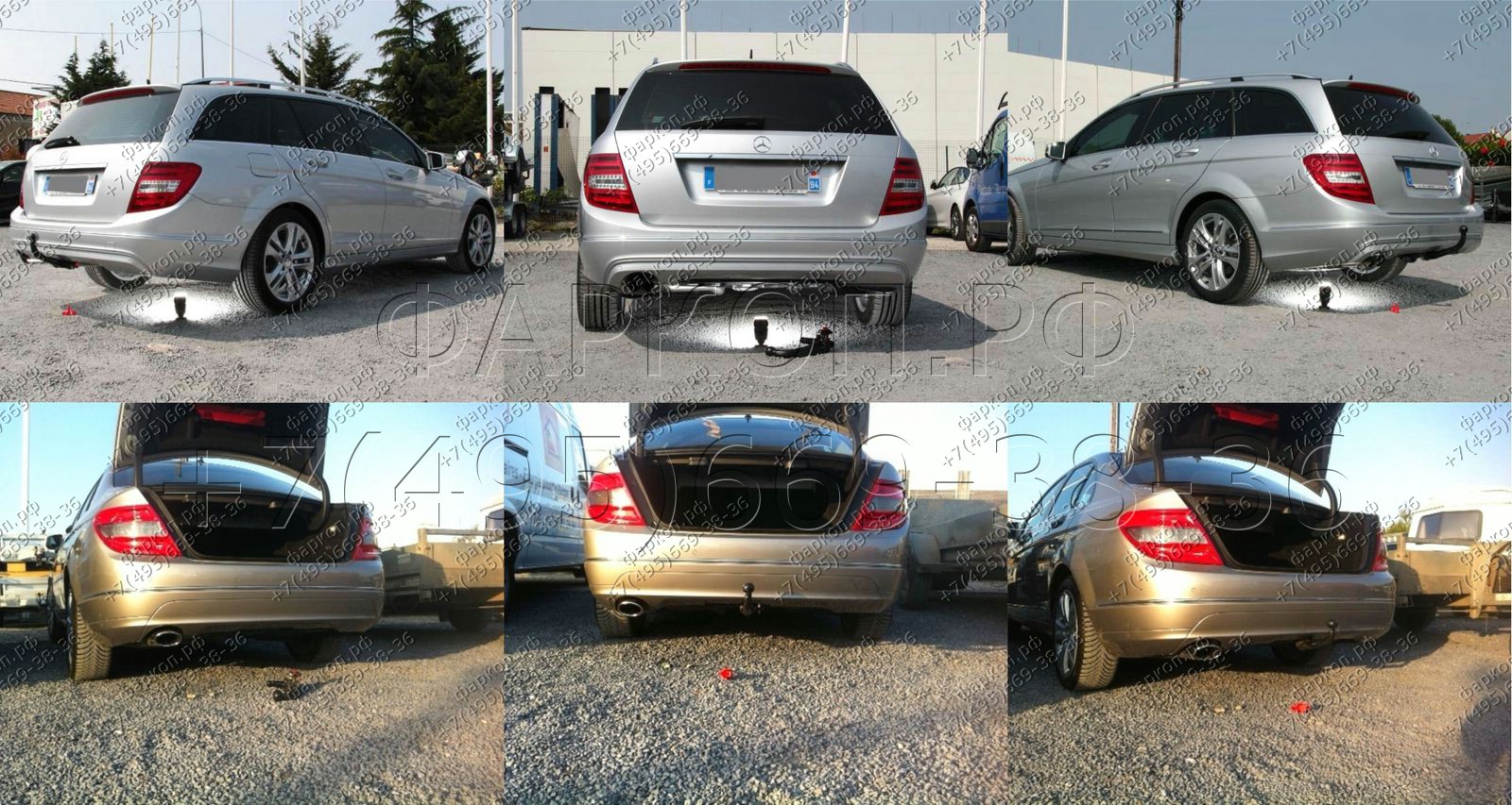 Фаркоп на Mercedes C-Class w204 седан / s204 универсал 2007-2014, Mercedes E-Class c207 coupe 2009-2016, кроме пневматической подвески и AMG. Вертикальный съём шара (на ключе). Невидимый вырез в бампере. Нагрузки 1900/75 кг, масса фаркопа 23 кг