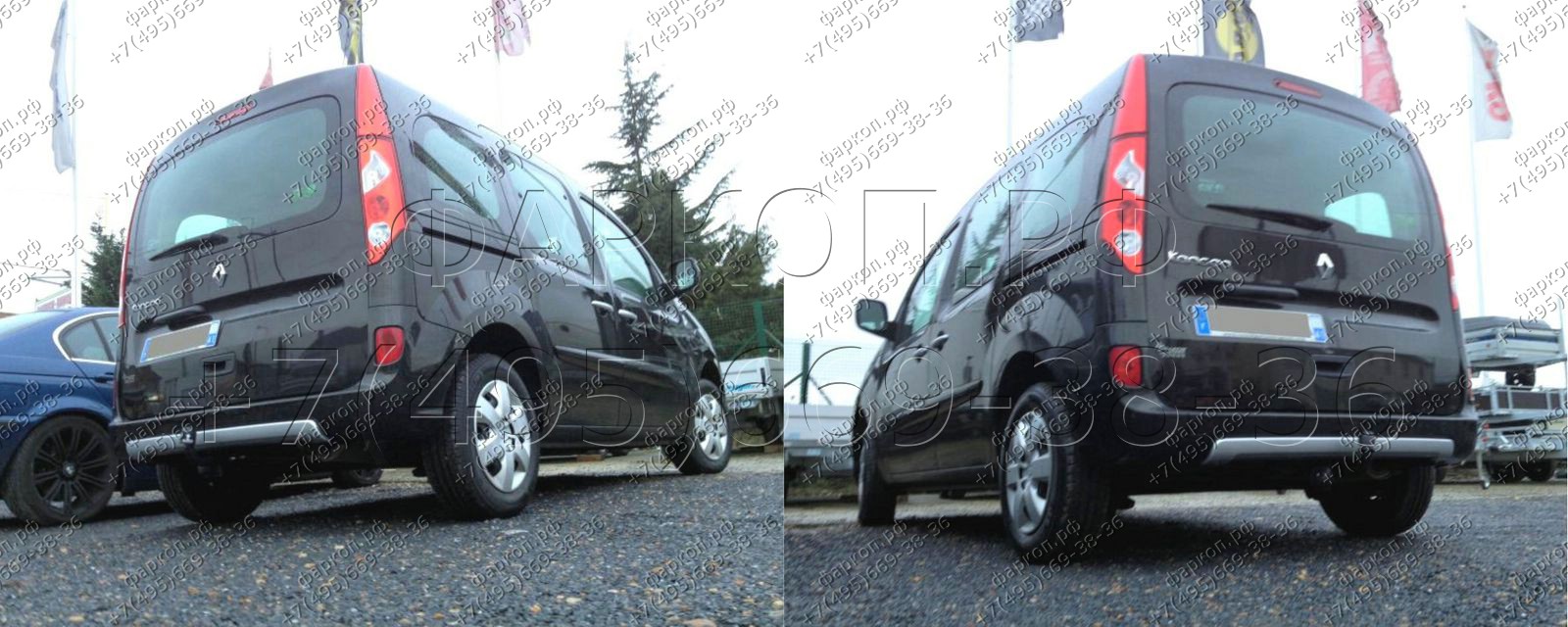 Фаркоп на Renault Kangoo 2008-2021 (кроме BeBop, Intense, Grand Intens, Generation, Tom Tom, AdBlue), Mercedes Citan 2012-2021. Тип шара: A. Без выреза бампера. Нагрузки 1350/75 кг, масса фаркопа 23 кг