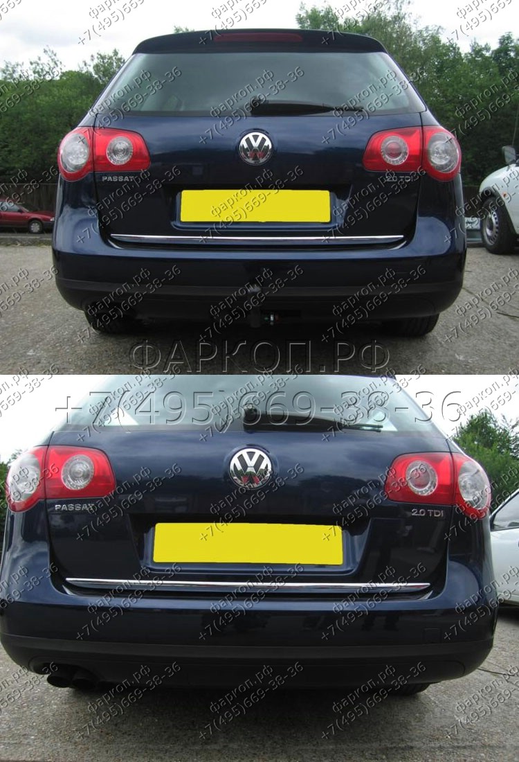 Фаркоп на Volkswagen Passat B6 2005-2010 седан/универсал, Volkswagen Passat CC 2005-2011. Невидимый вырез в бампере. Условно-съемный шар (на 2 болтах). Нагрузки 2200/90 кг, масса фаркопа 18 кг