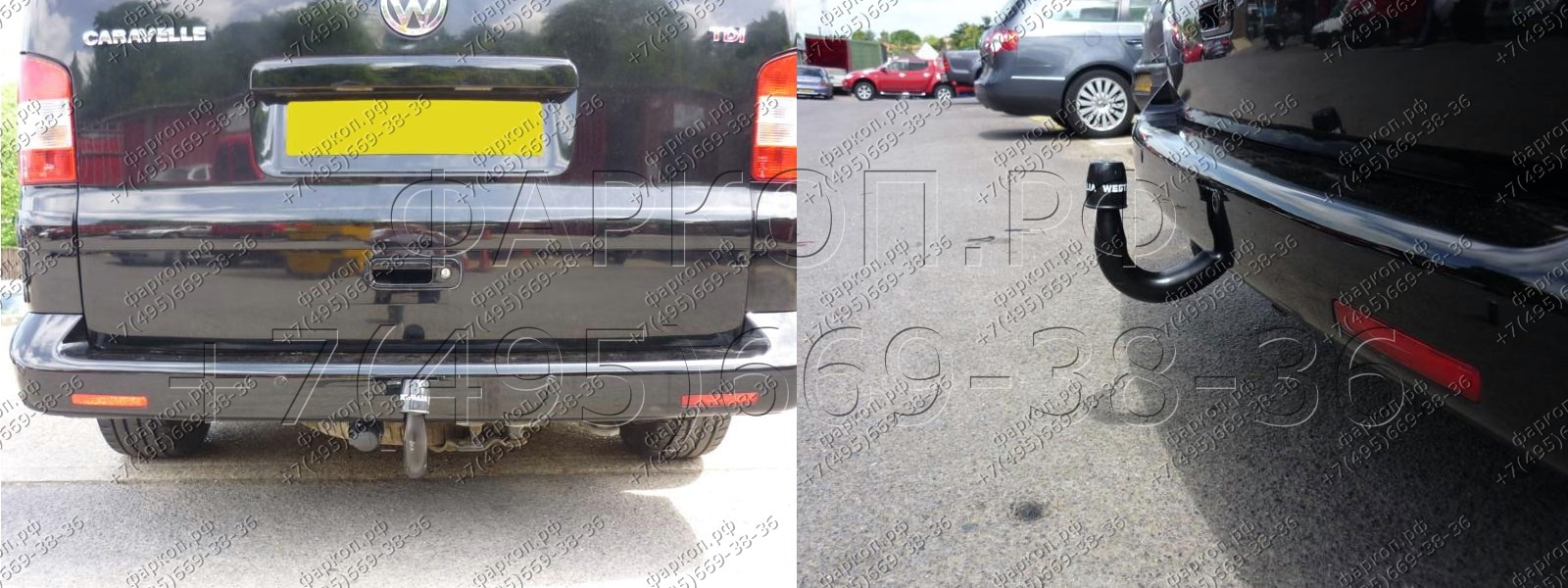 Фаркоп на Volkswagen Transporter T5 2003-2015, Transporter T6 2015-, Volkswagen Caravelle T5 2003-2015, Caravelle T6 2015-, Volkswagen Multivan T5 2003-2015, Multivan T6 2015- сварное крепление, в т.ч. полный привод. Без выреза в бампере. Нагрузки 2800/100 кг, масса фаркопа 18 кг