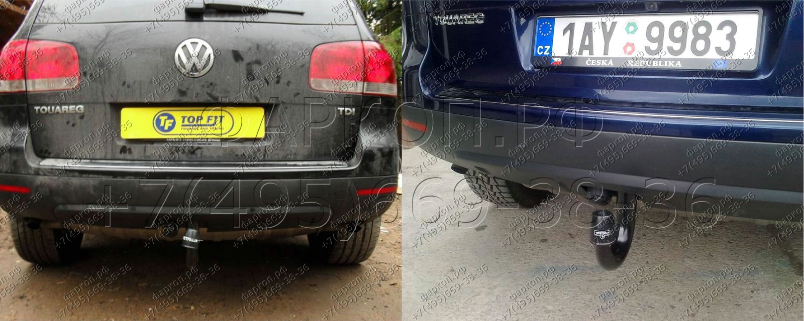 Фаркоп на Volkswagen Touareg 2003-2018, Porsche Cayenne с 2003-2017, включая а/м 2010-2017, кроме а/м с запасным колесом на задней двери. Сварное крепление шара. Невидимый вырез в бампере. Нагрузки 3500/140 кг, масса фаркопа 34 кг