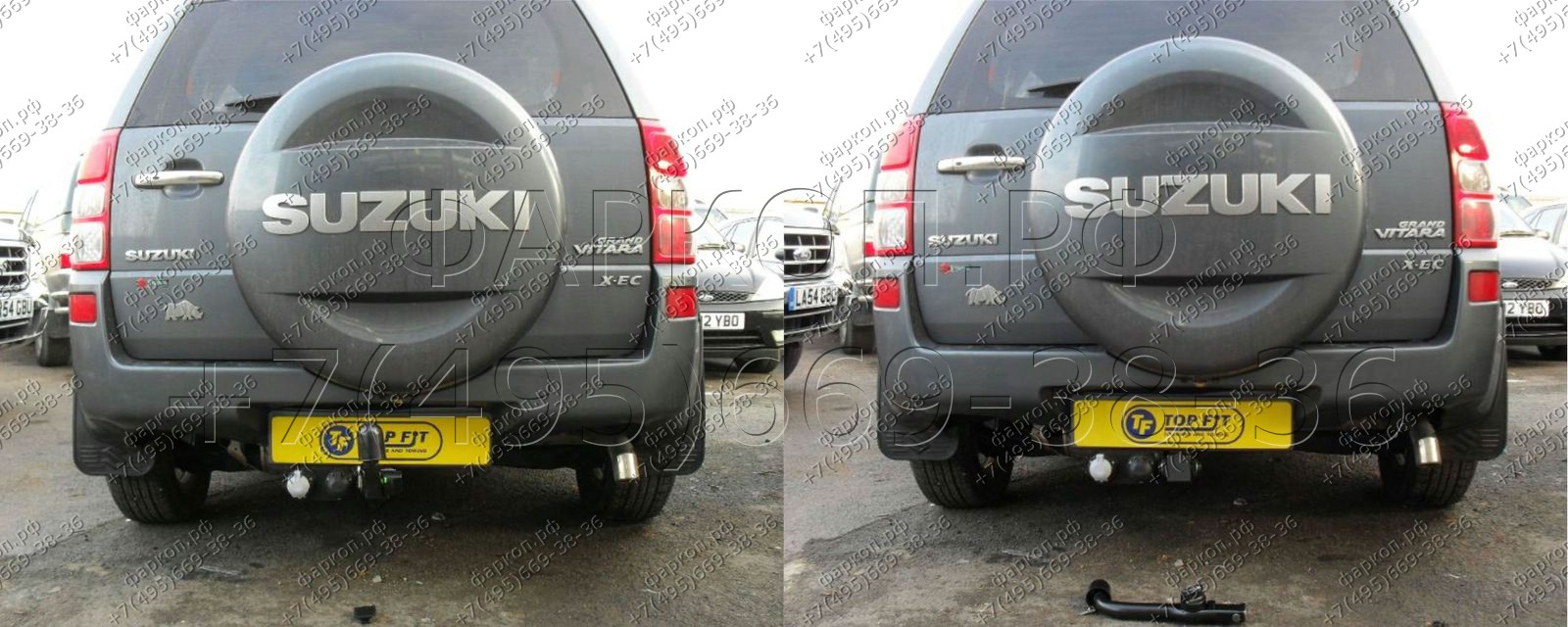 Фаркоп на Suzuki Grand Vitara 5 дверей 2005-2015 горизонтальное быстросъемное крепление шара (на ключе). Невидимый вырез в бампере. Нагрузки 2000/80 кг, масса фаркопа 26 кг