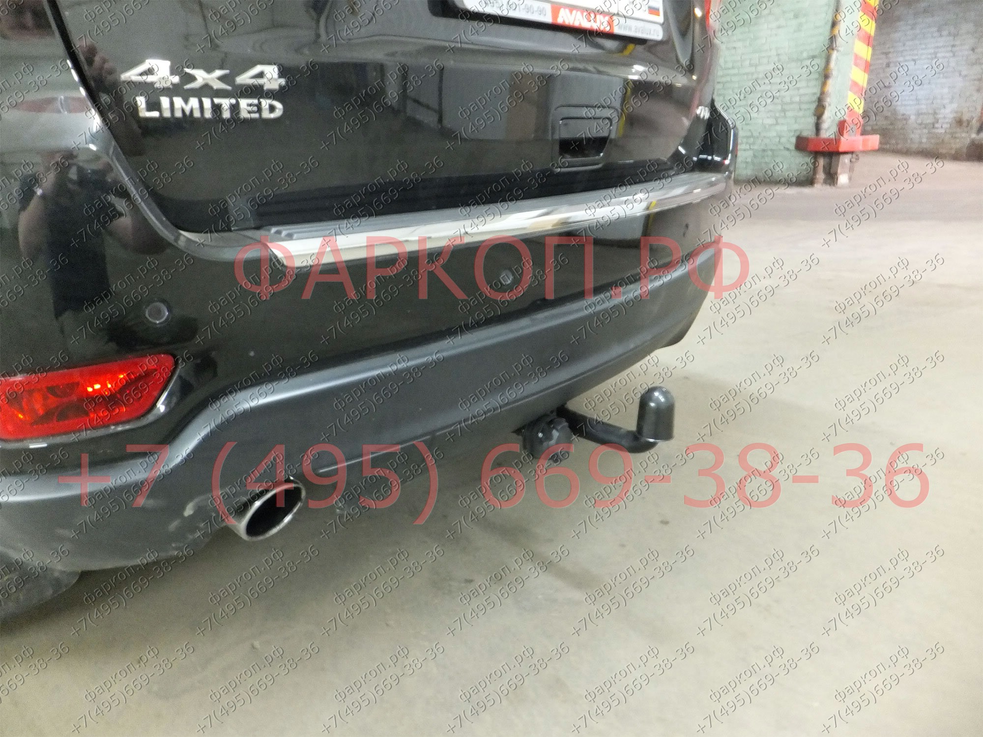 Фаркоп на Jeep Grand Cherokee WK2 2011-2014, 2014-2021. Тип шара: A. Невидимый вырез в бампере. Нагрузки 3500/140 кг, масса фаркопа 21 кг
