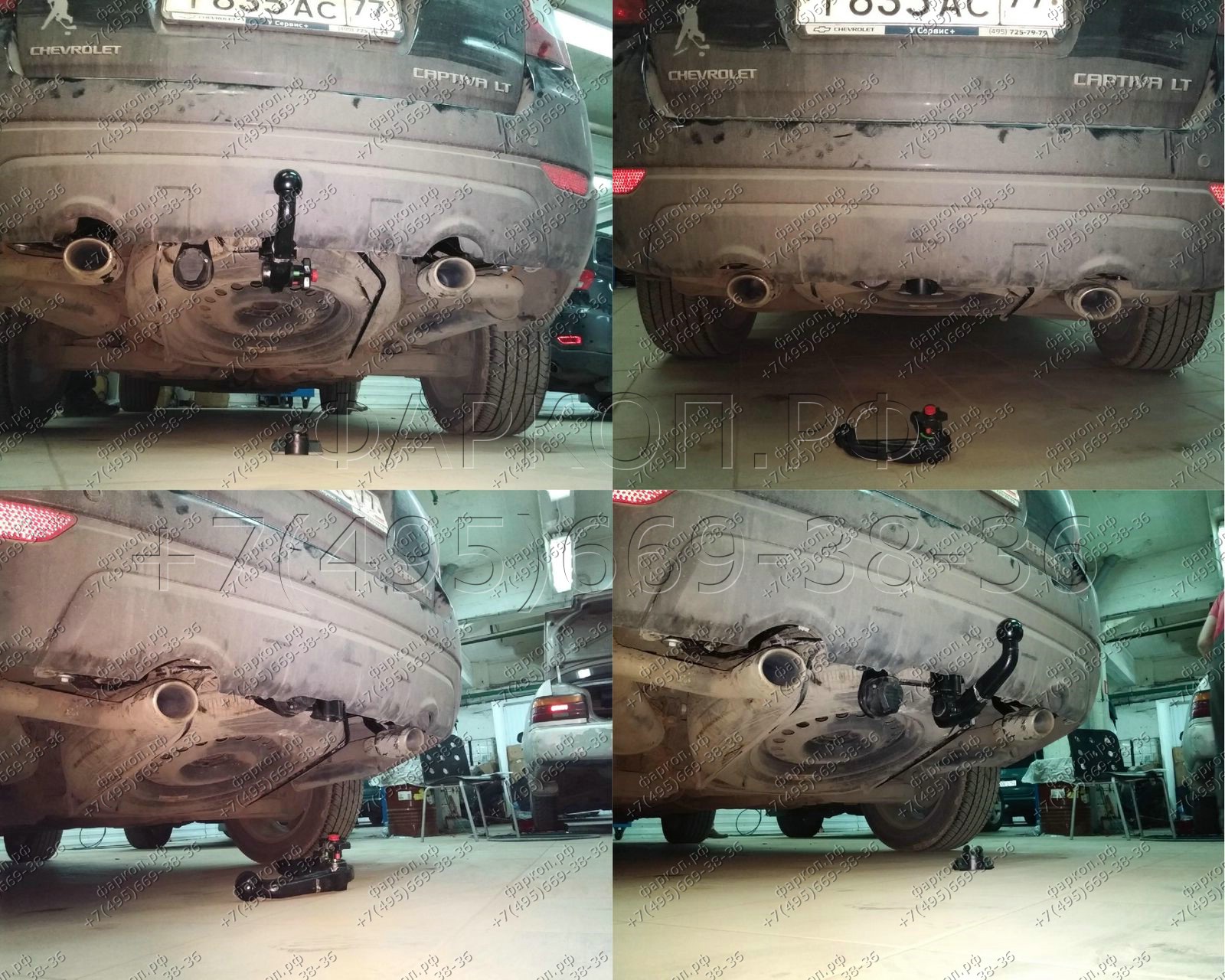 Фаркоп на Chevrolet Captiva 2006-2013, 2013-2017 съемное вертикальное крепление шара. Нагрузки 2500/150 кг, масса фаркопа 22 кг