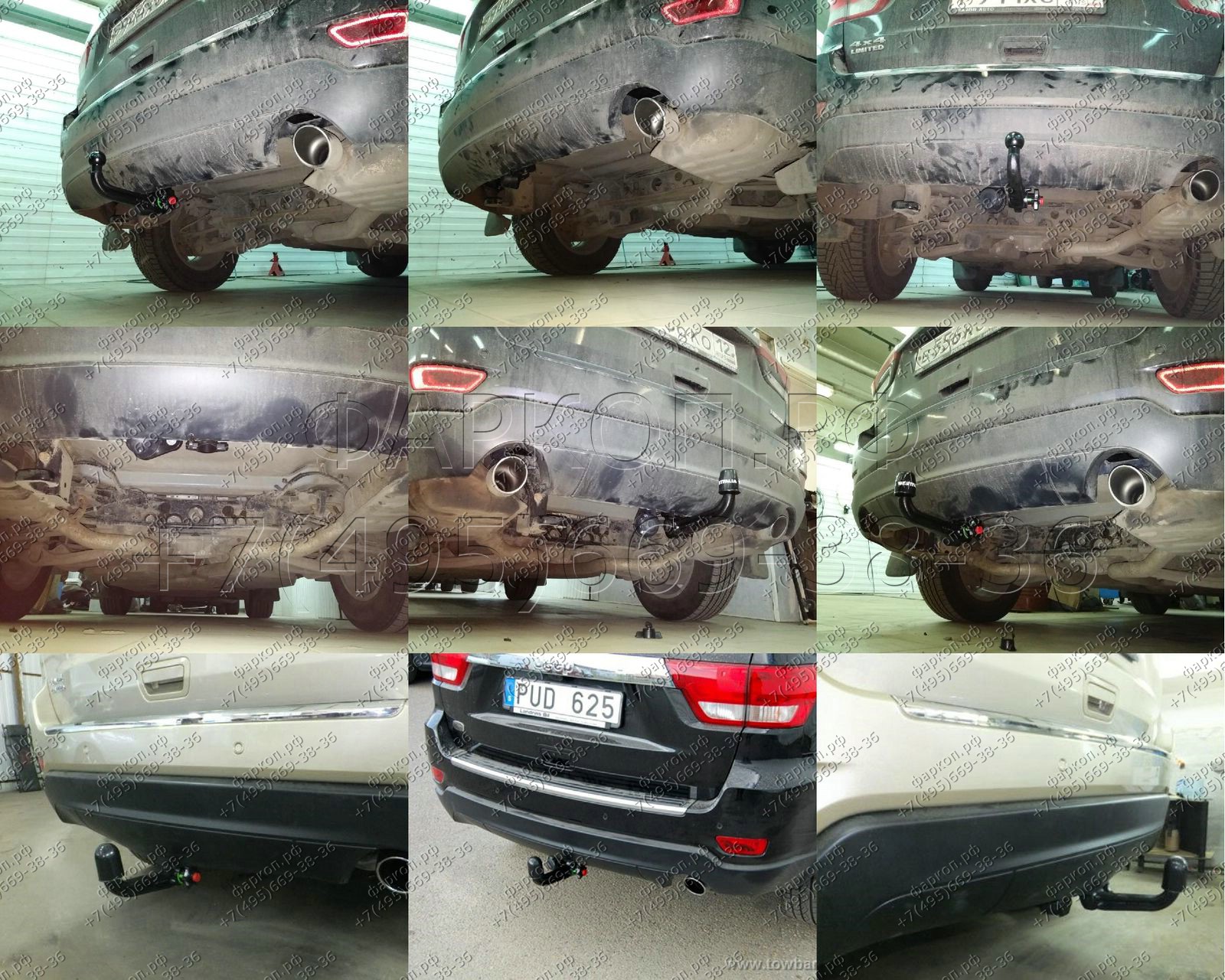 Фаркоп на Jeep Grand Cherokee WK2 2011-2014, 2014-2021 быстросъемное вертикальное крепление шара (на ключе). Невидимый вырез в бампере. Нагрузки 3500/175 кг, масса фаркопа 23 кг