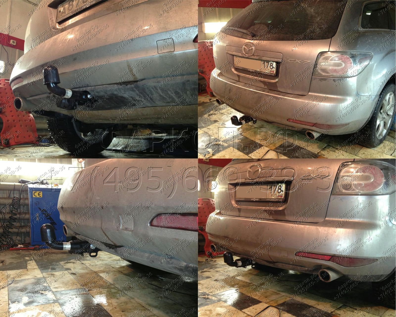 Фаркоп на Mazda CX-7 2007-2012. Невидимый вырез в бампере. Тип шара: A. Нагрузки 2000/85 кг, масса фаркопа 22 кг