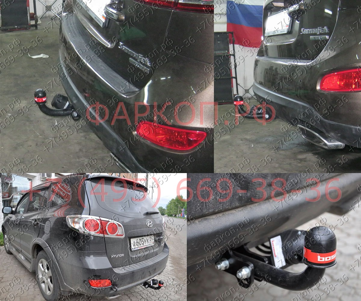Хендай санта фе фаркоп. Фаркоп Санта Фе 2. 4227-A ТСУ на Hyundai Santa Fe (cm) 2006-2012. Фаркоп Хендай Санта Фе 2. Фаркоп Санта Фе 4.