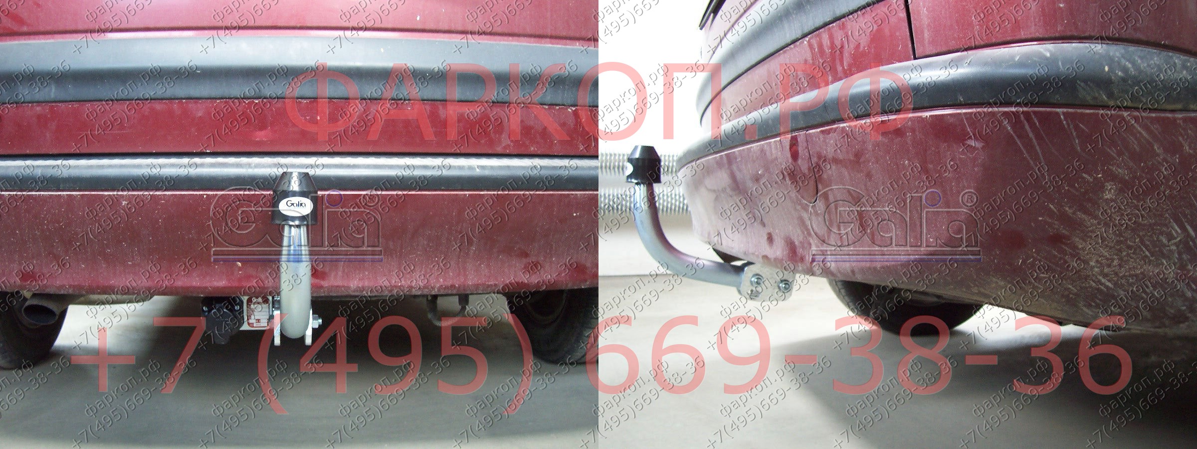 Полностью оцинкованный фаркоп на Opel Zafira A 1999-2005. Тип шара: C (горизонтальный съемный). Без выреза бампера. Нагрузки: 1500/80 кг, масса фаркопа 16,1 кг