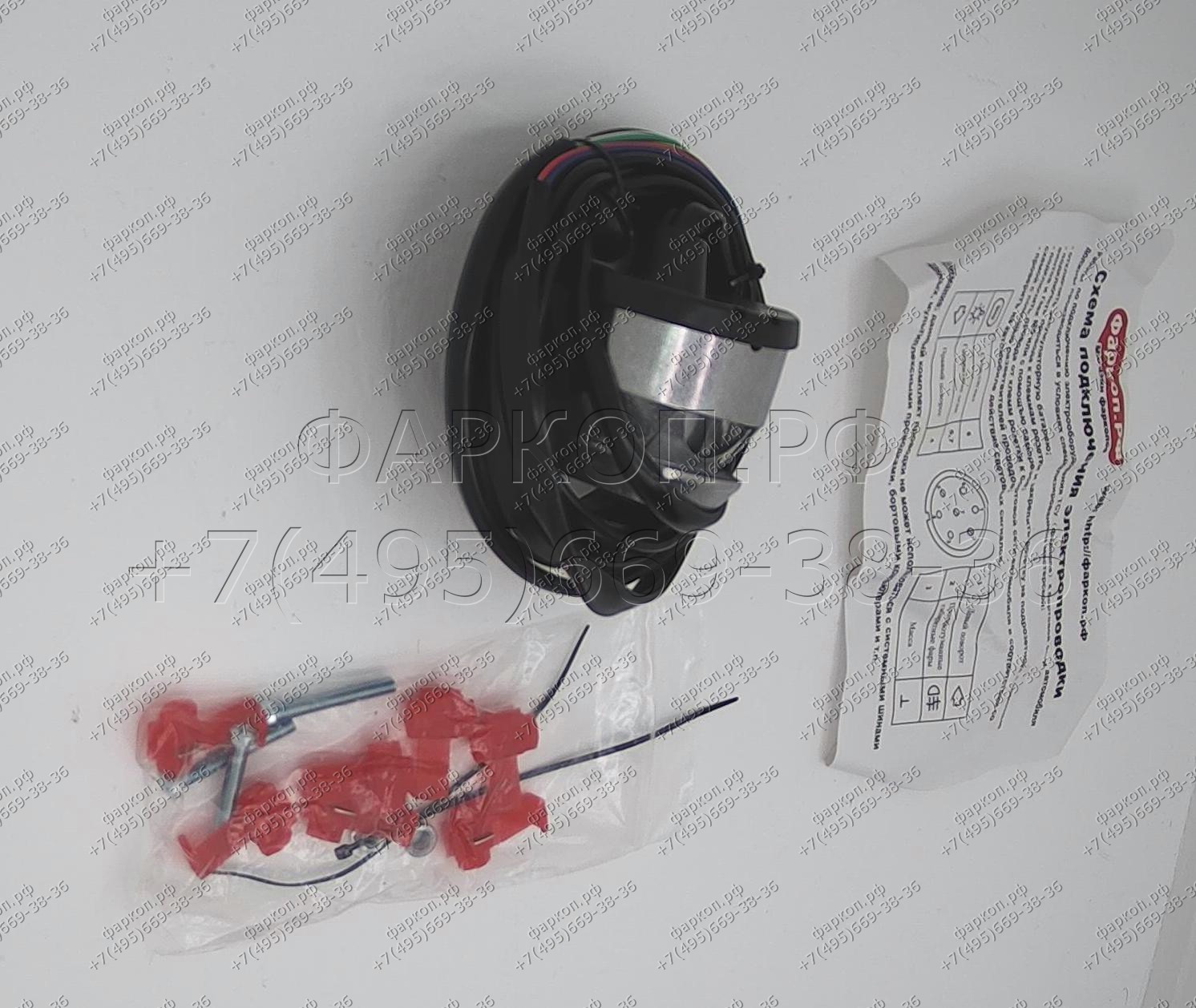 Photo 6