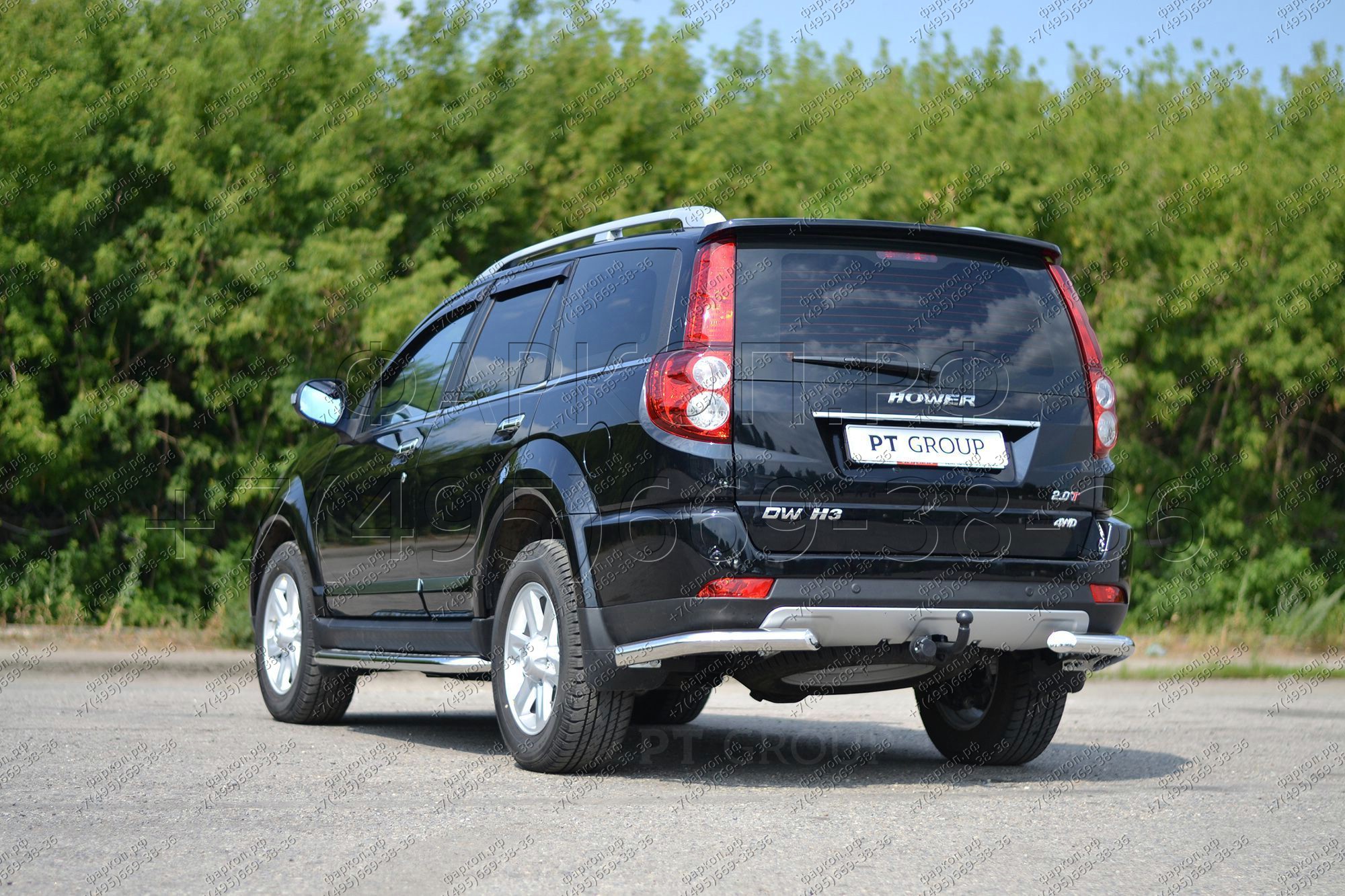 Photo 3