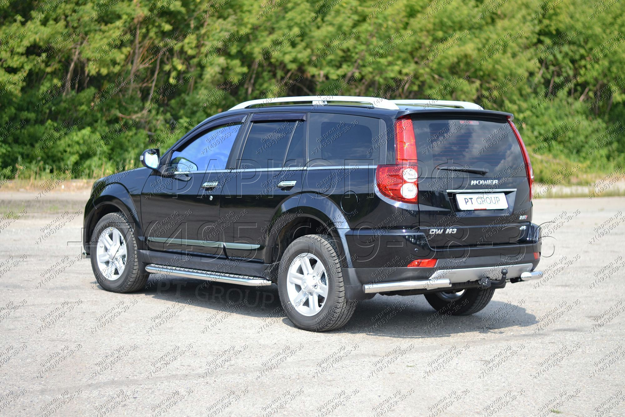 Photo 4