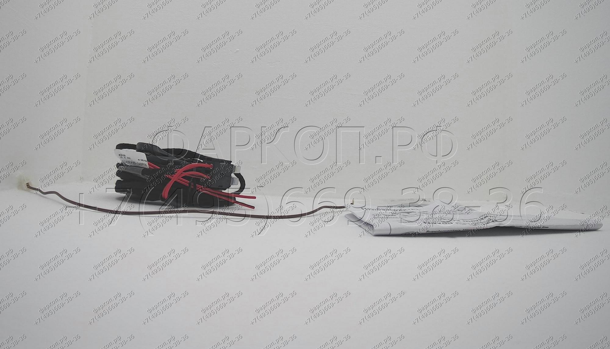 Photo 8