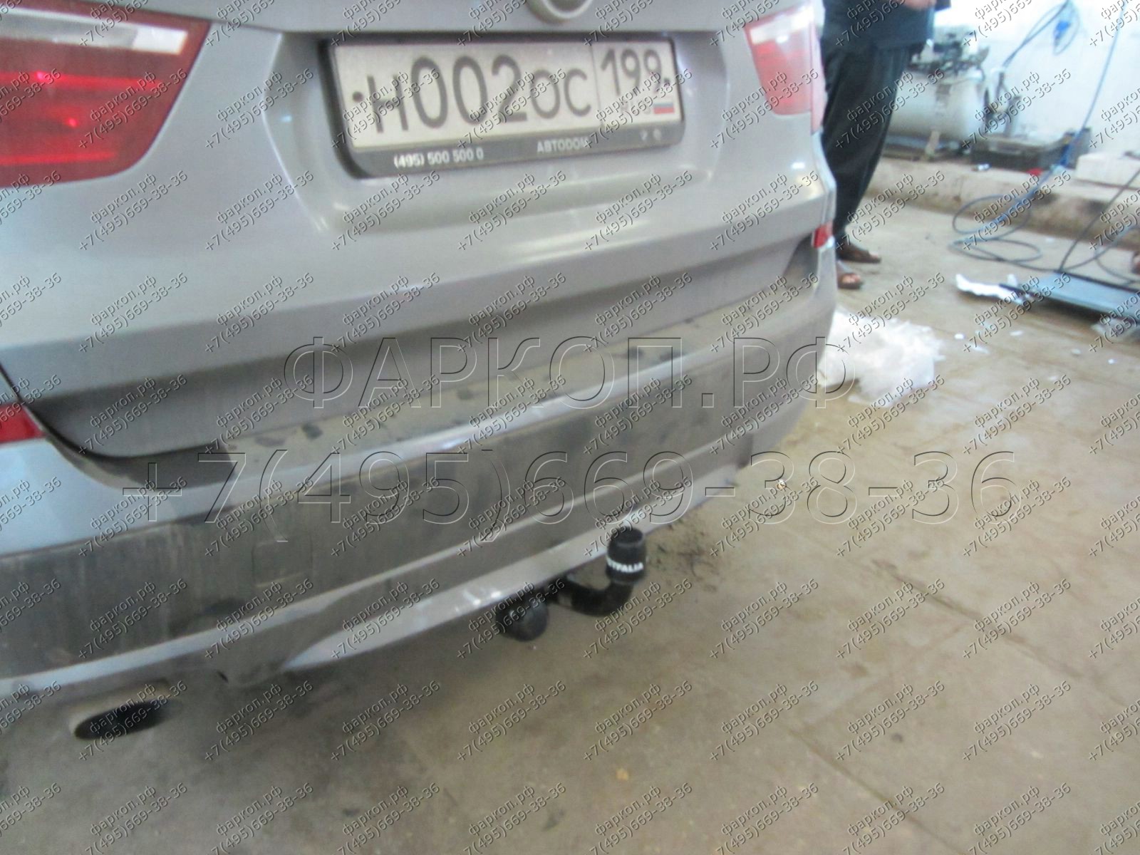 Photo 6