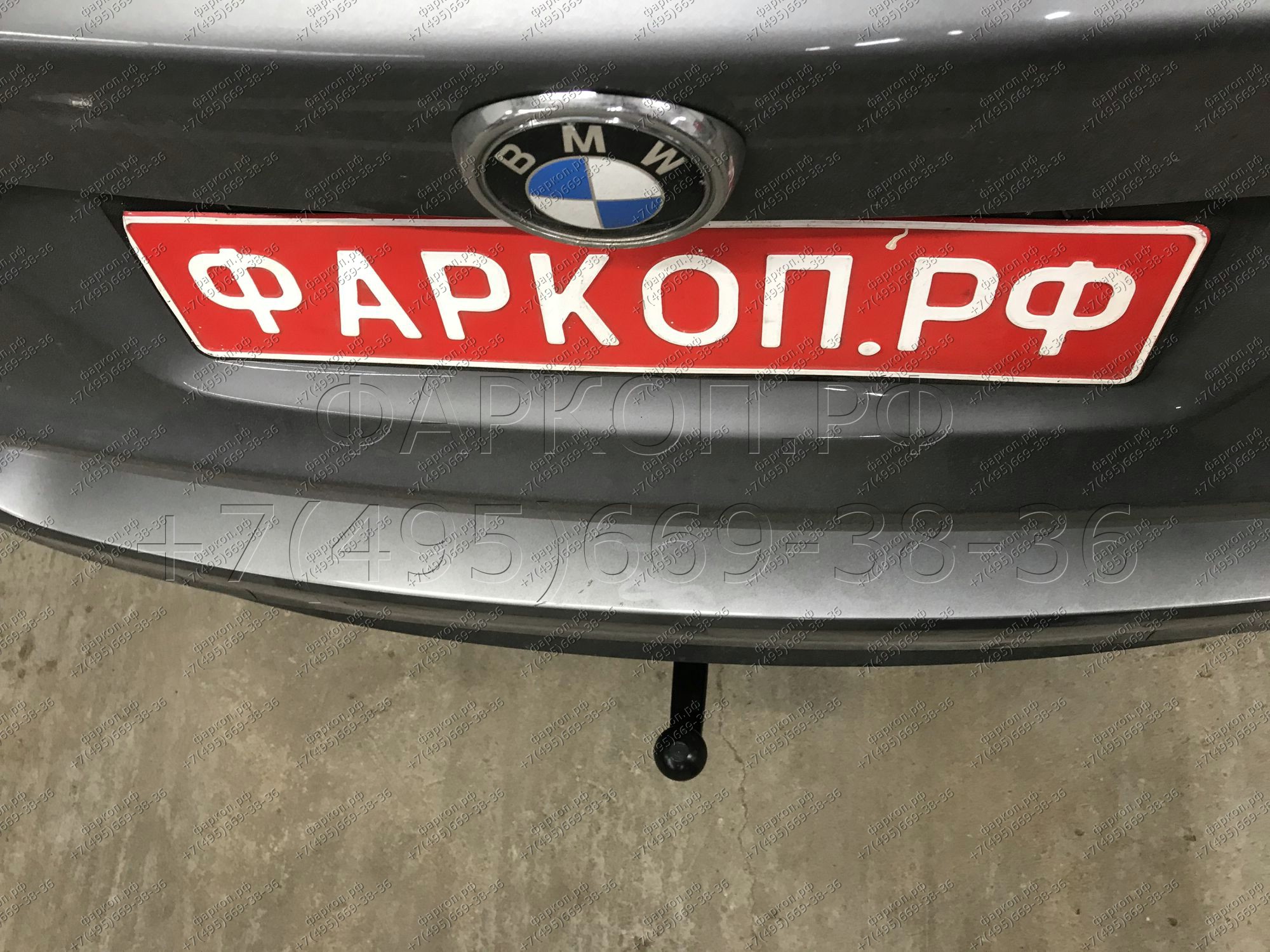 Photo 42