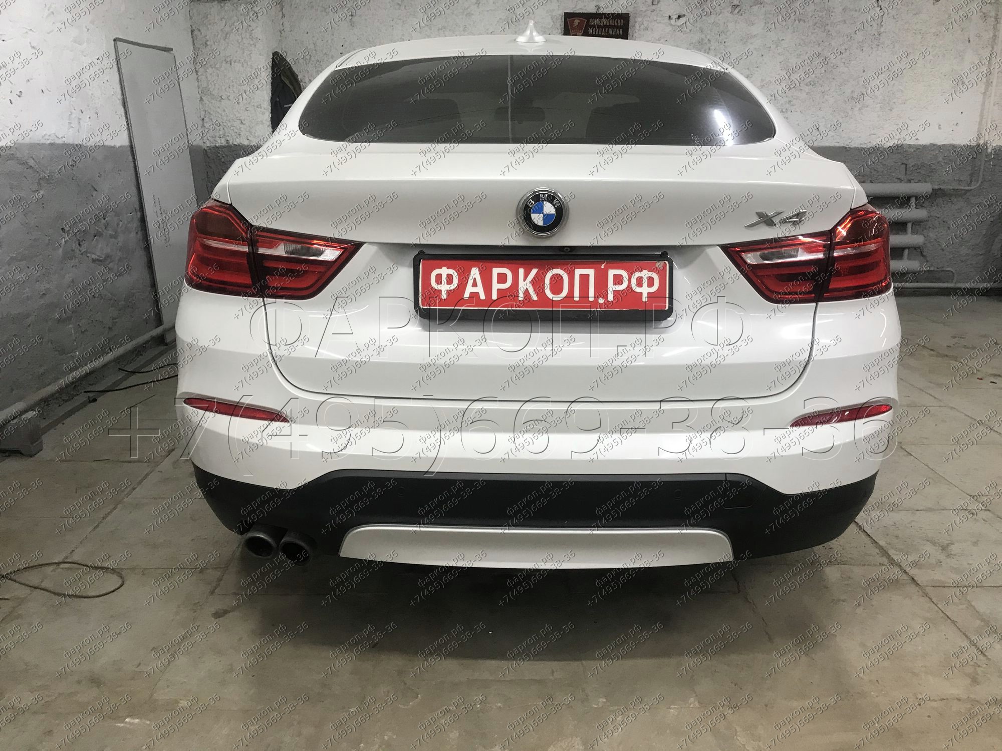Фаркоп с электрикой 13-контактов на BMW X3 F25 рестайлинг 2014-2017, включая M-Sport, BMW X4 F26 2014-2018. Вертикальное быстросъемное крепление шара (на ключе). Невидимый вырез в бампере. Нагрузки 2400/100 кг, масса комплекта 23 кг