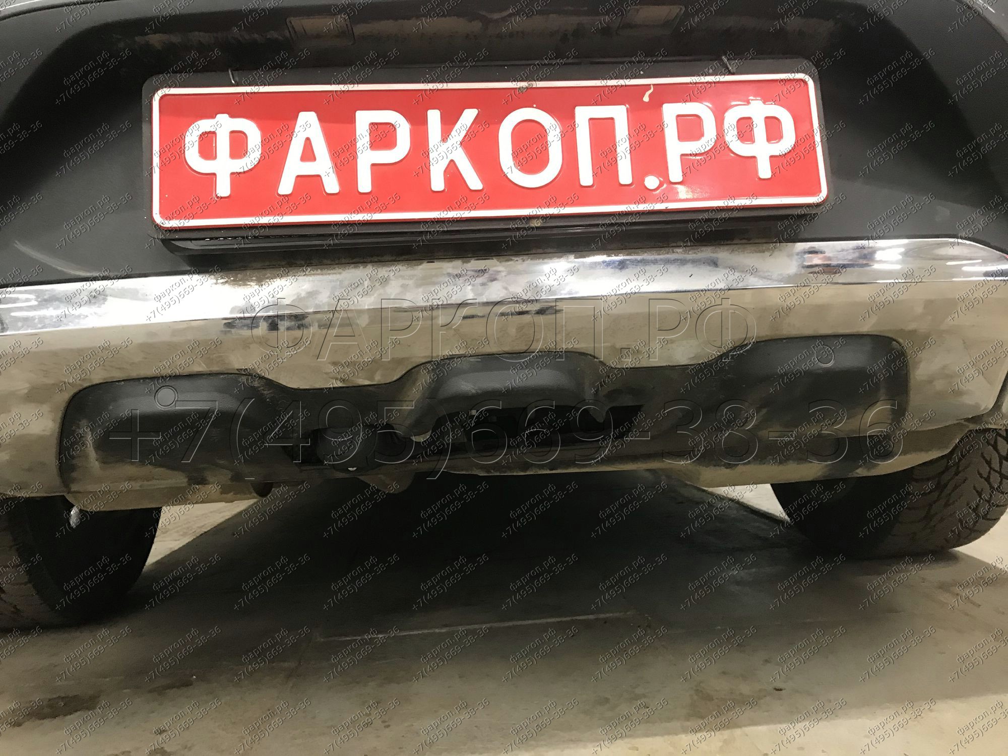 Photo 26