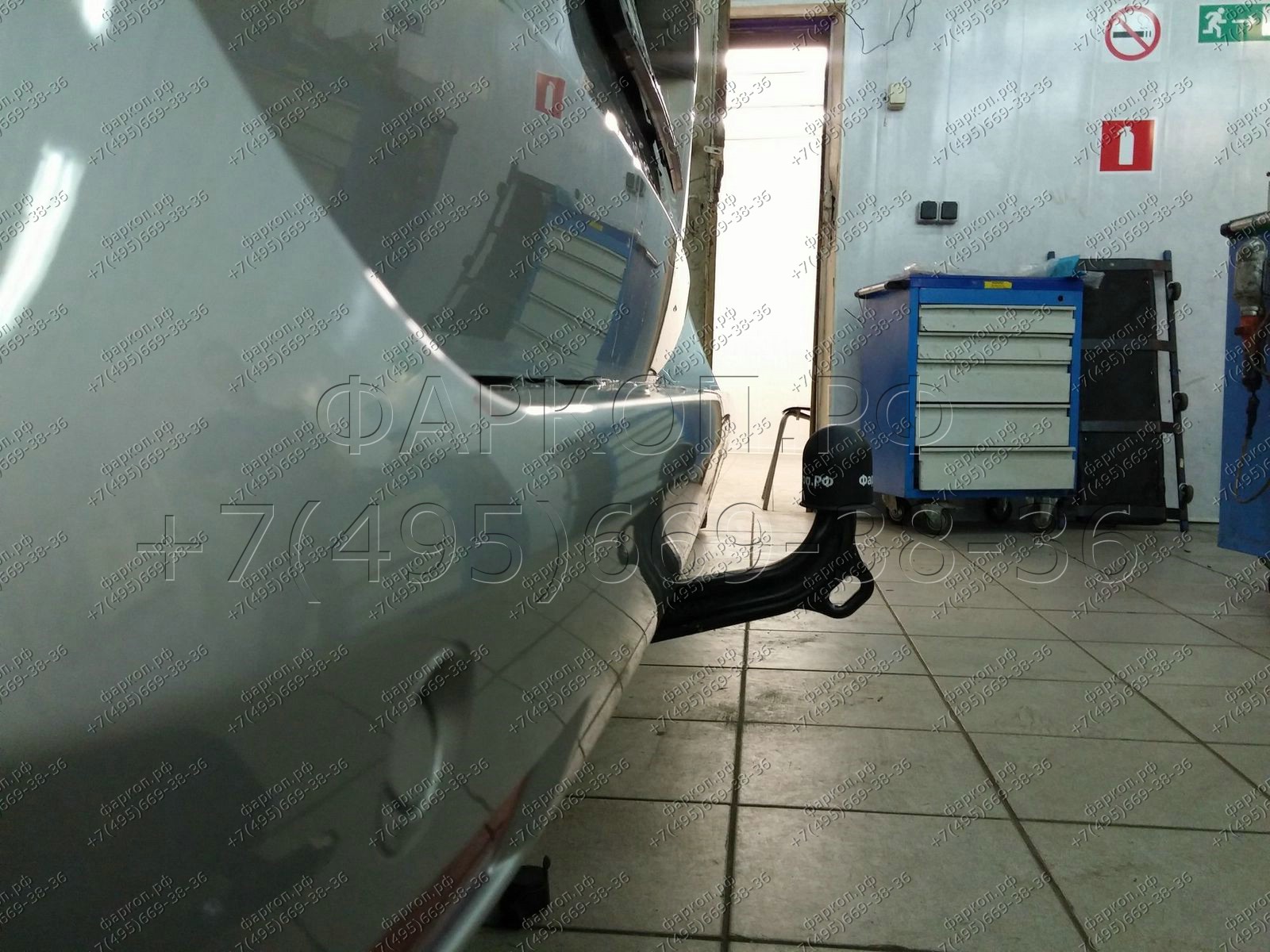Photo 10