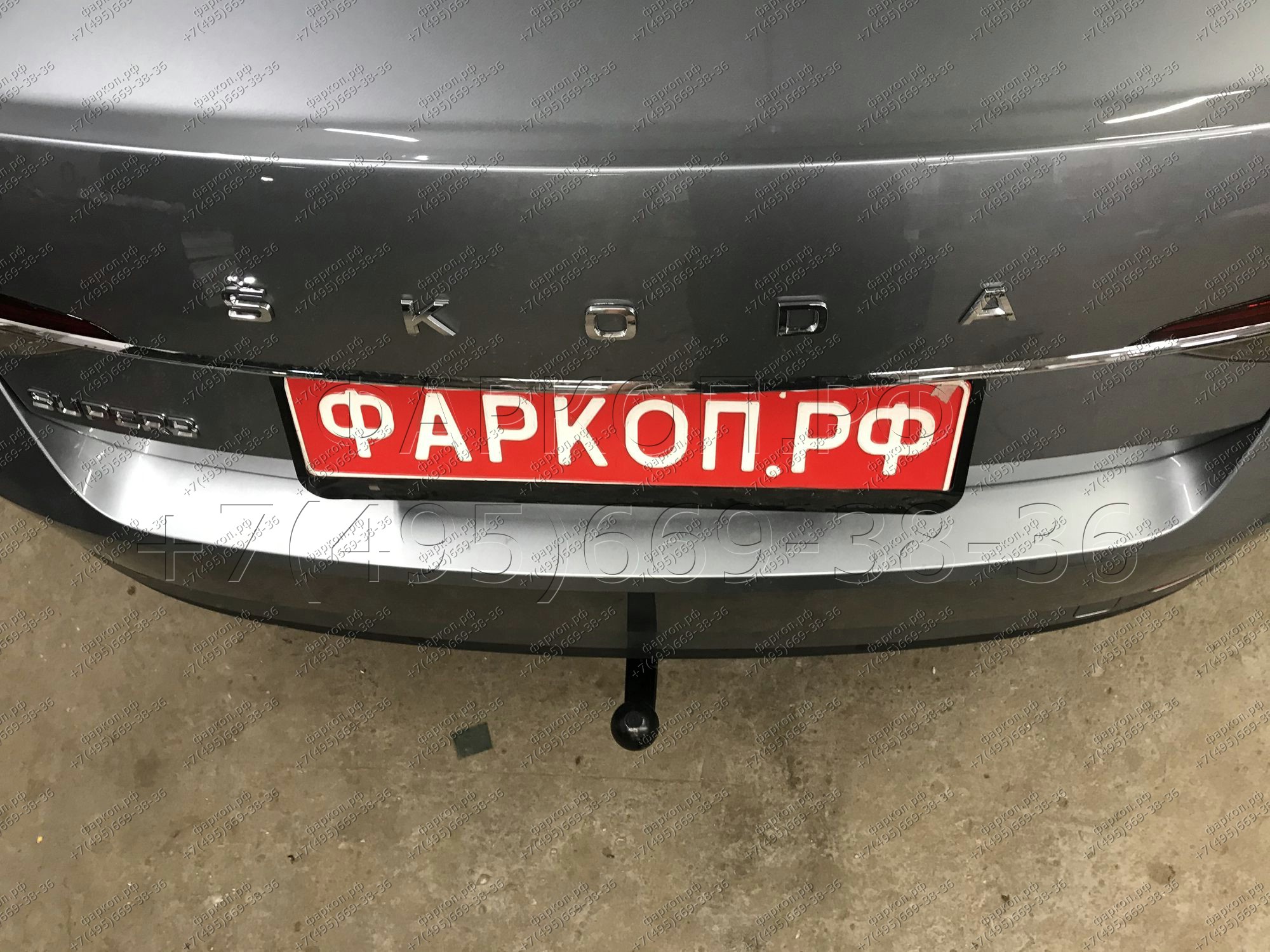 Photo 15