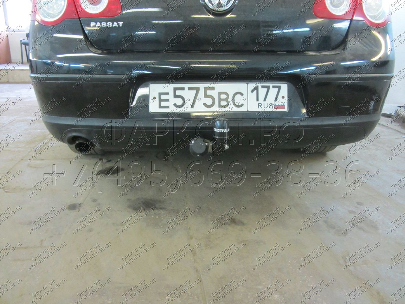 Photo 3