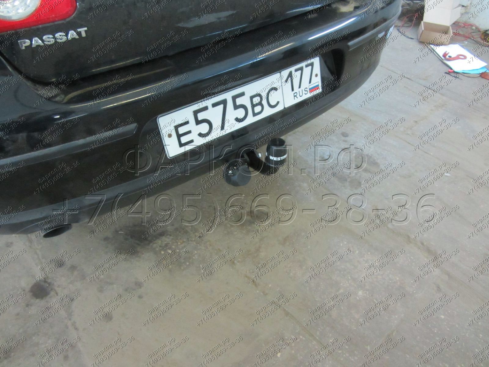 Photo 4