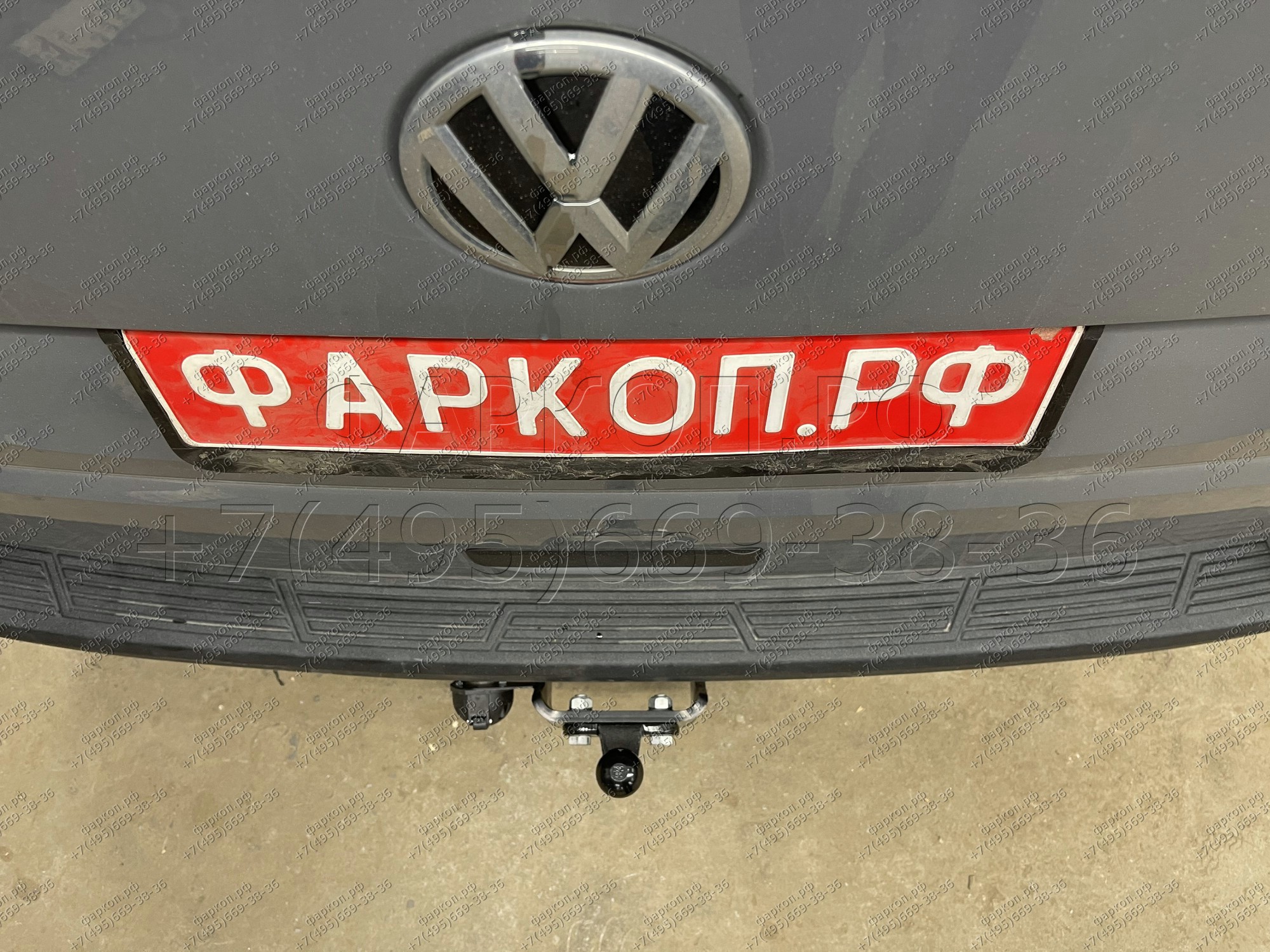 Photo 7