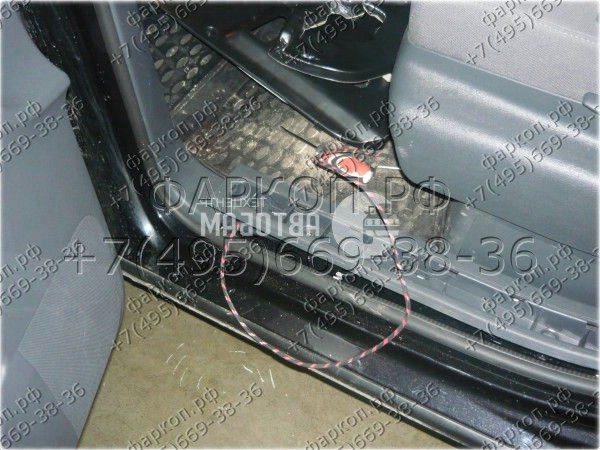 Photo 46