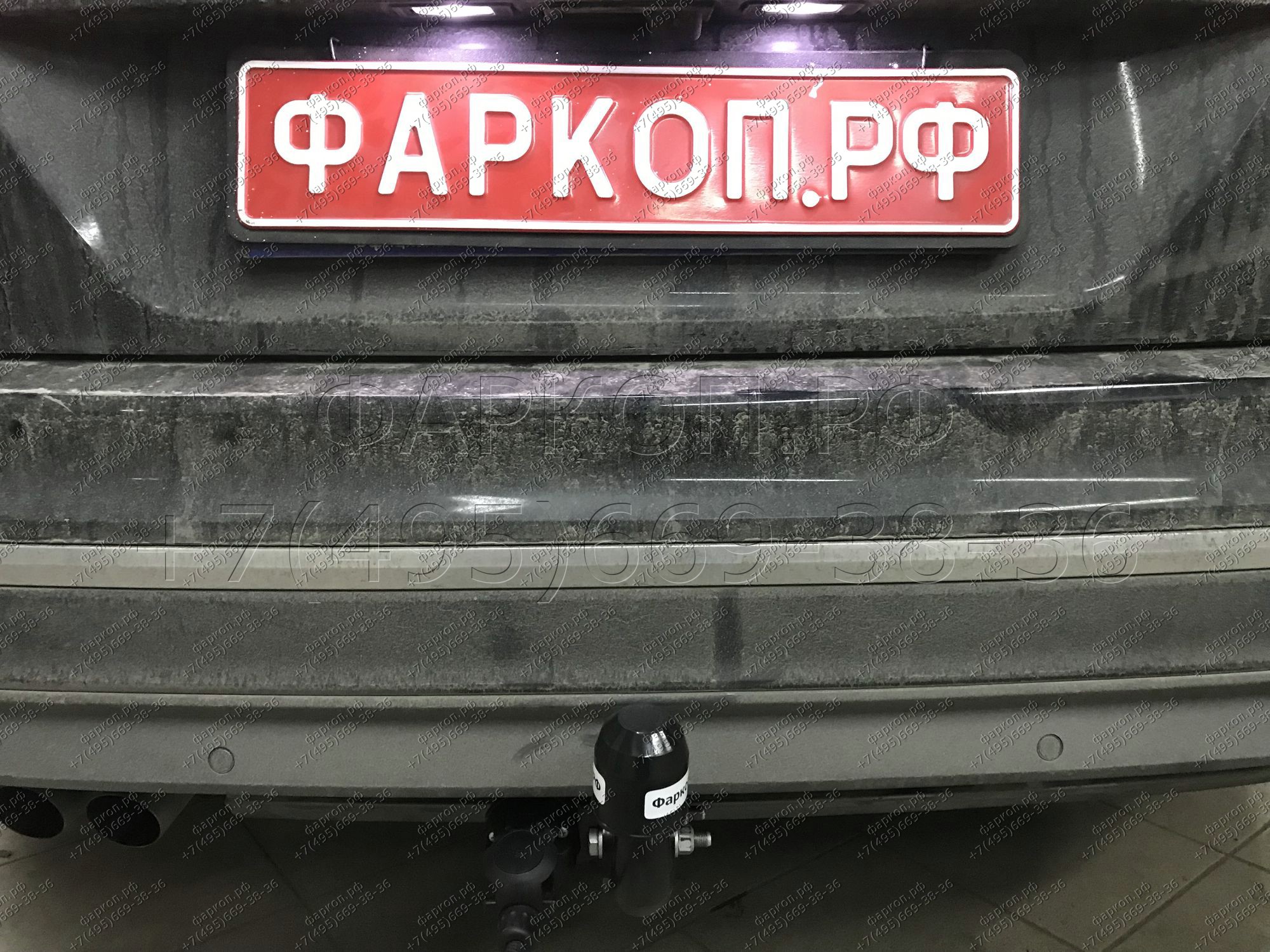 Photo 16