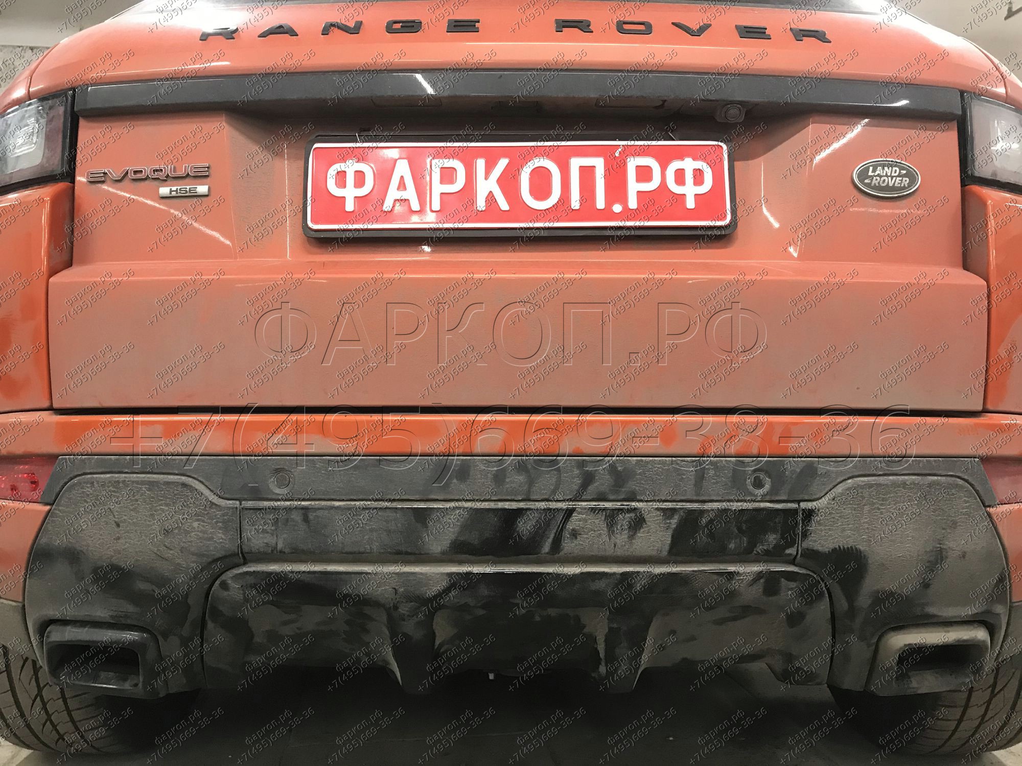 Photo 6