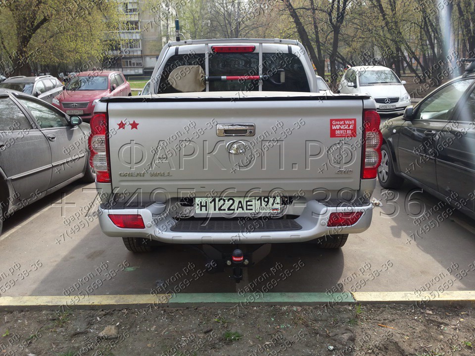 Photo 10