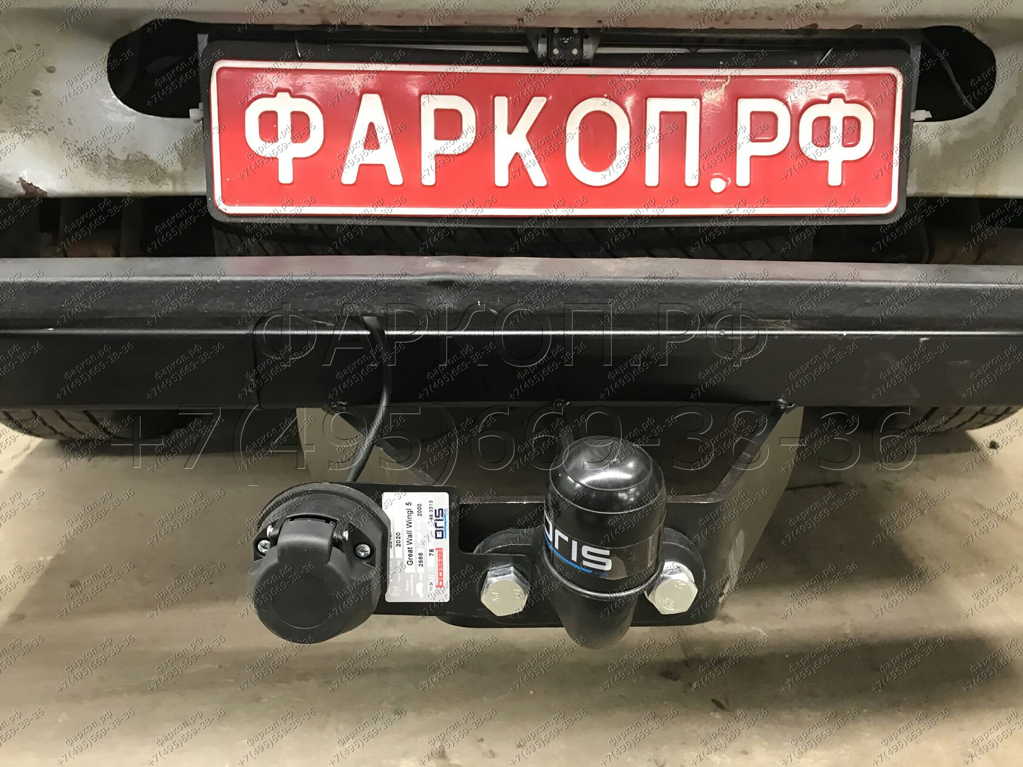 Photo 17