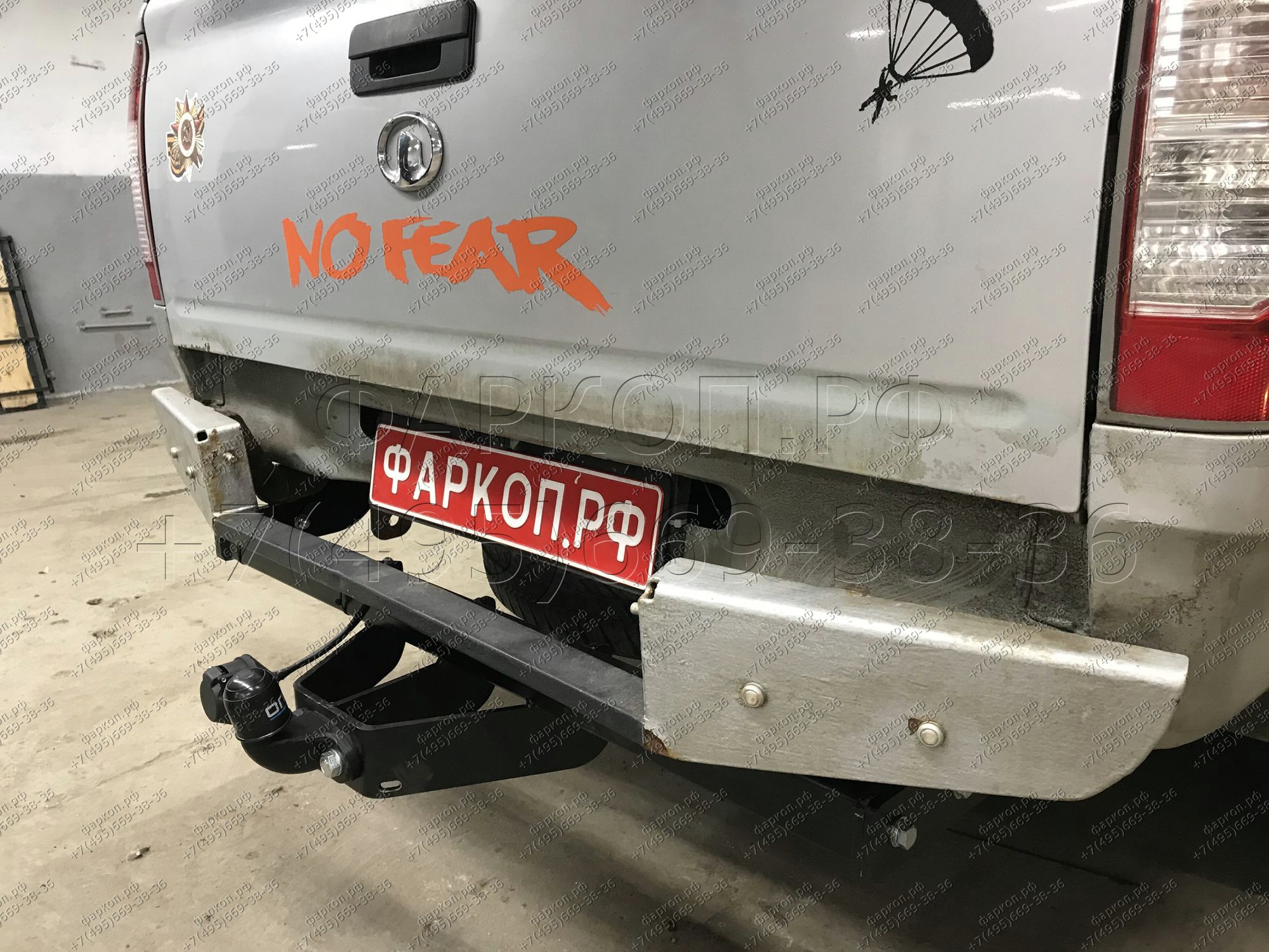 Photo 19