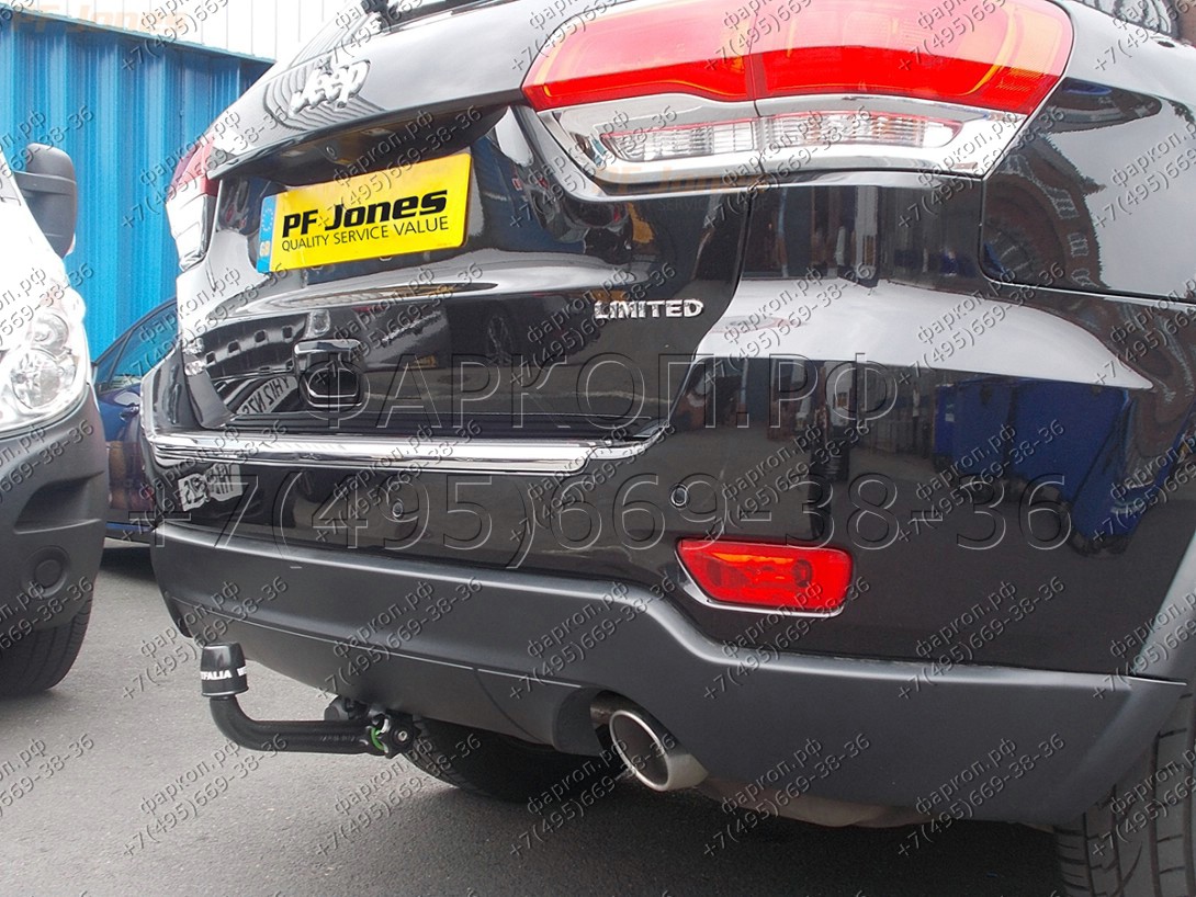 Фаркоп на Jeep Cherokee KL 04/2014-. Вертикальный съём шара (на ключе). Невидимый вырез в бампере. Нагрузки 2500/150 кг, масса фаркопа 33 кг