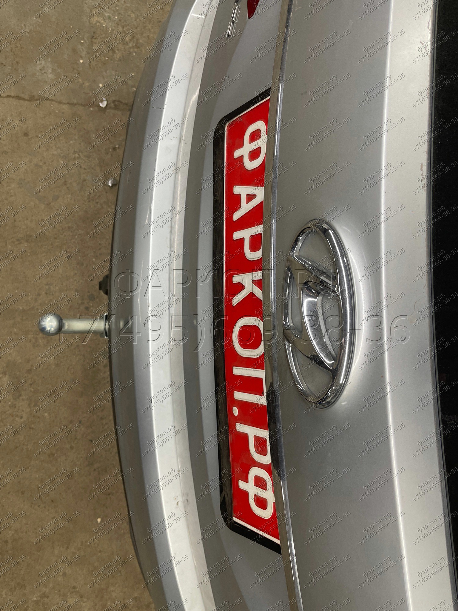 Photo 18