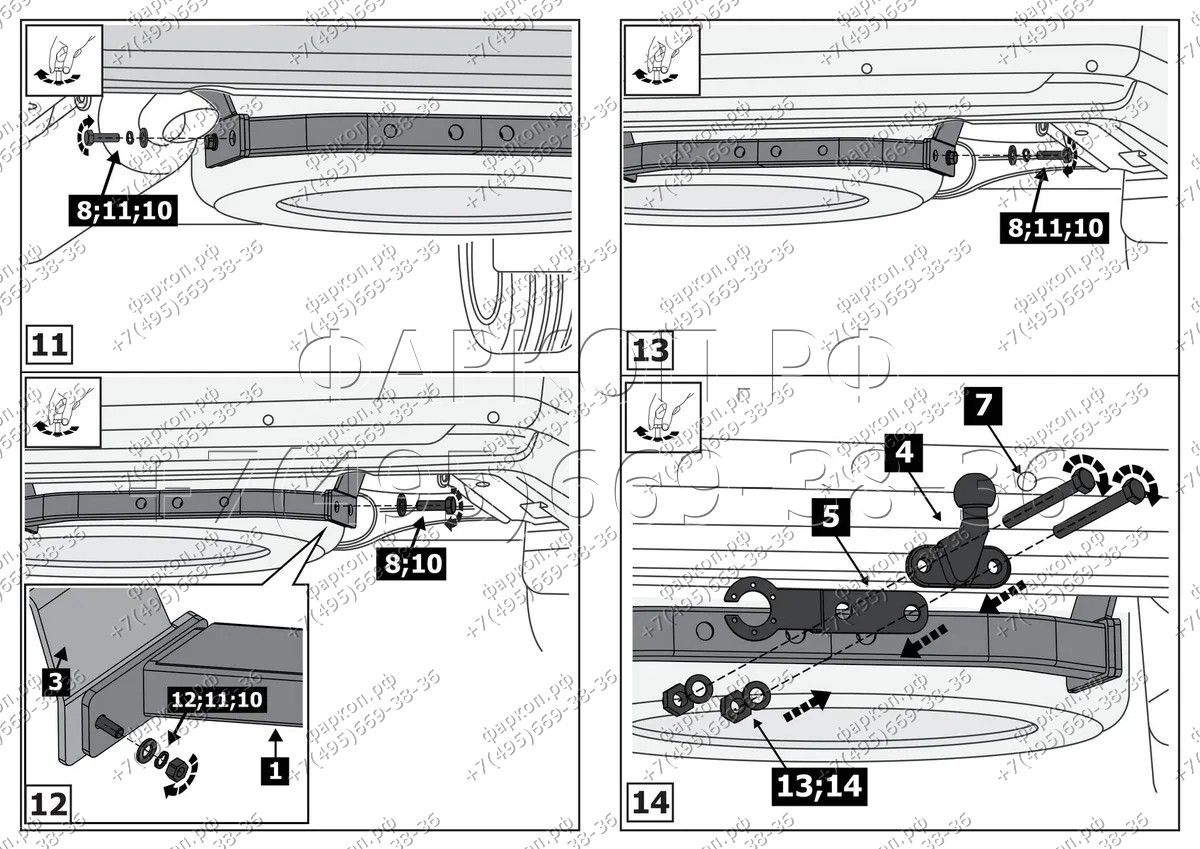 Photo 6