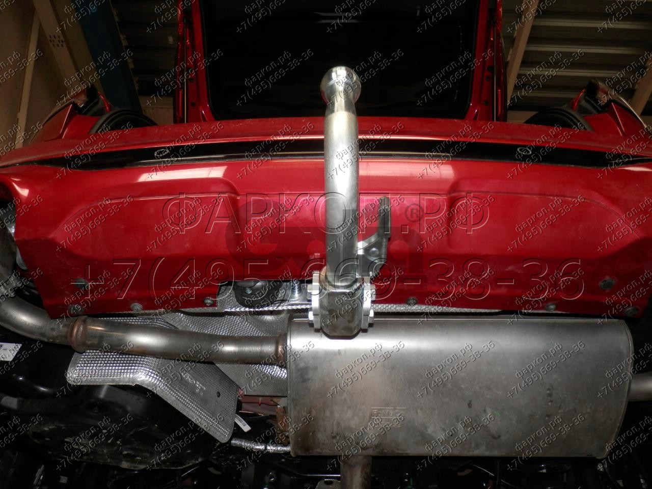 Photo 4