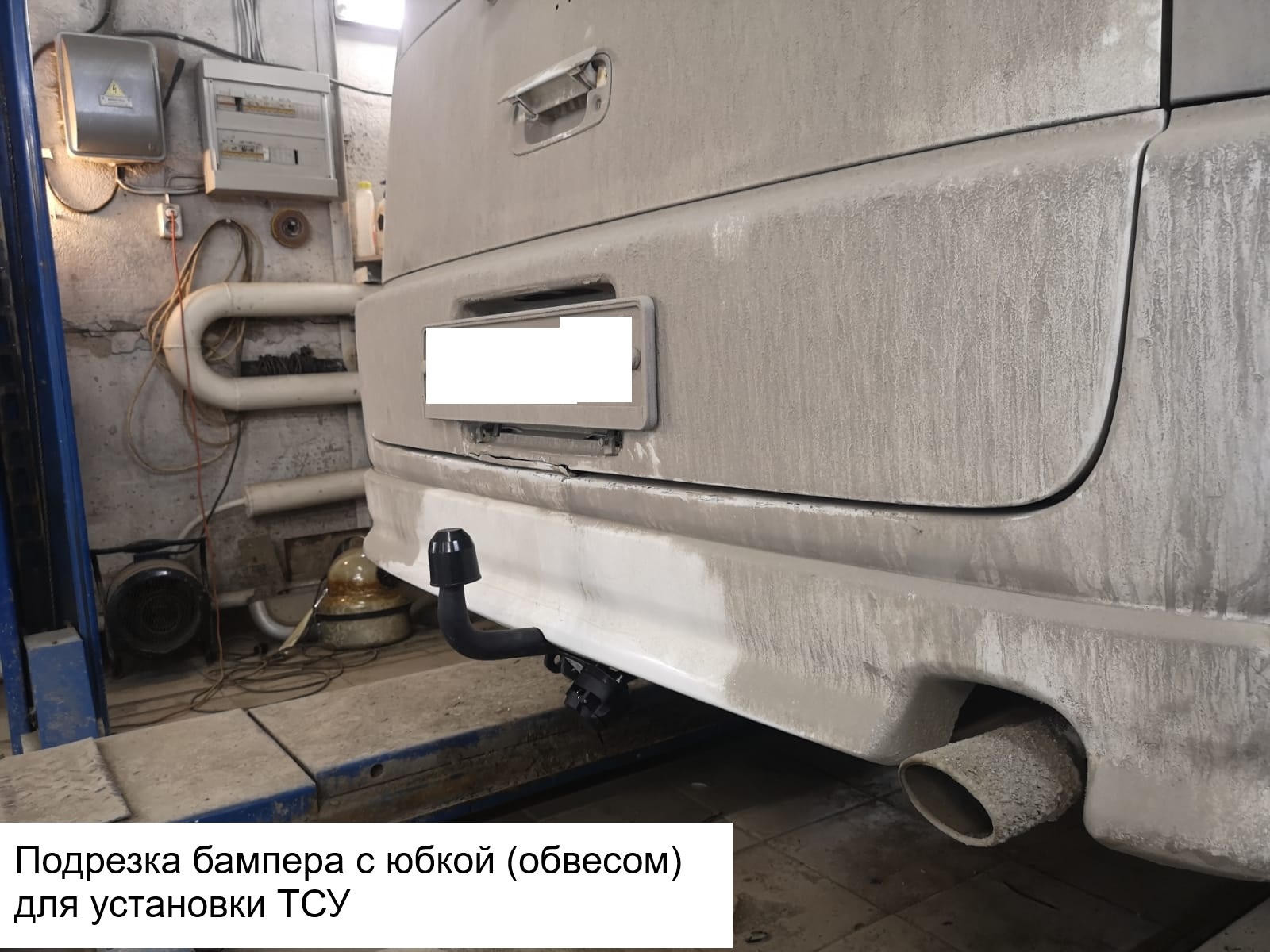 Photo 12