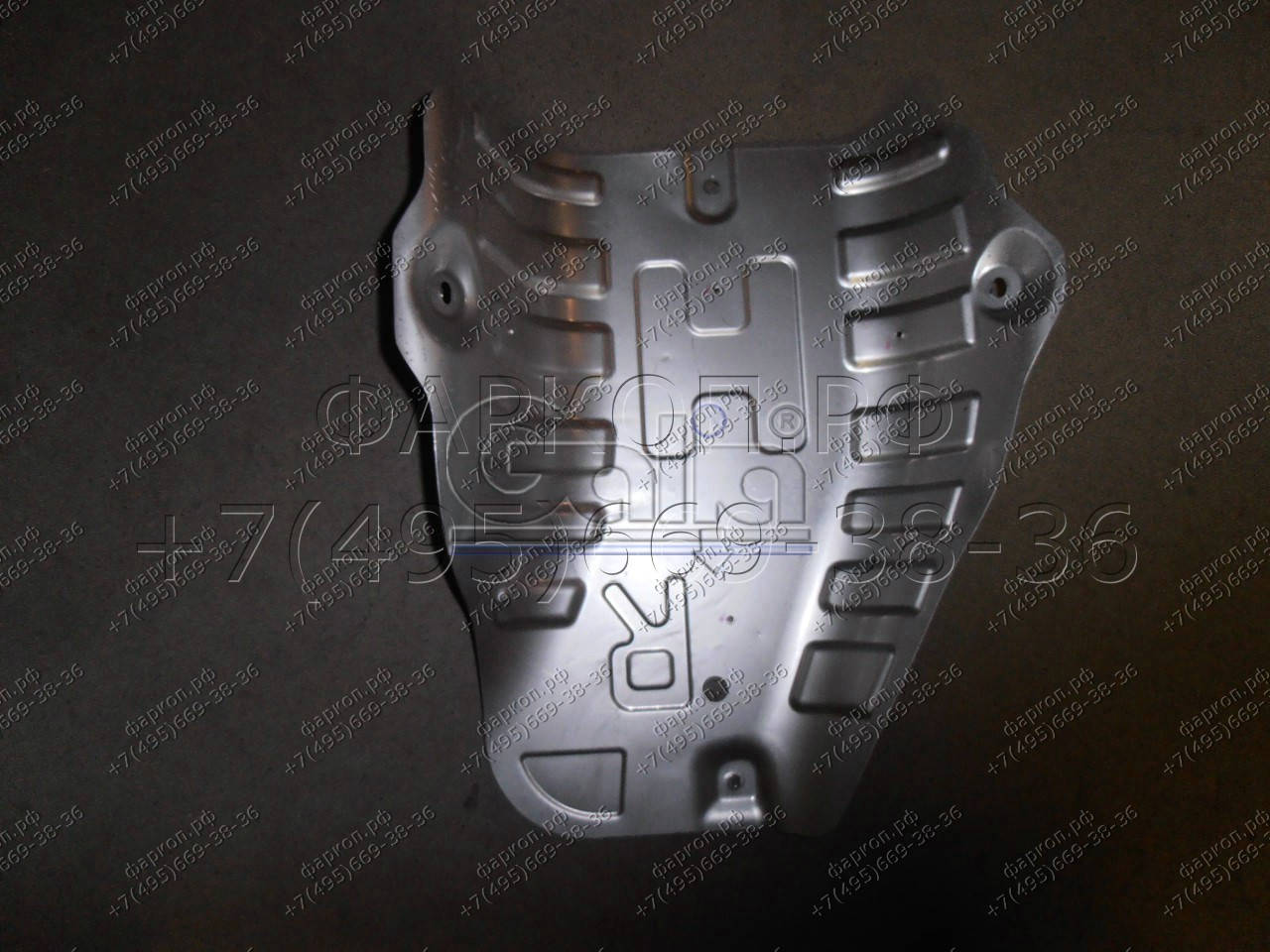 Photo 13