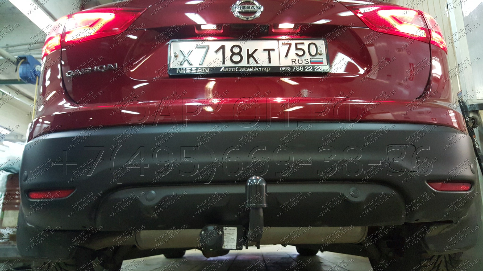 Photo 4