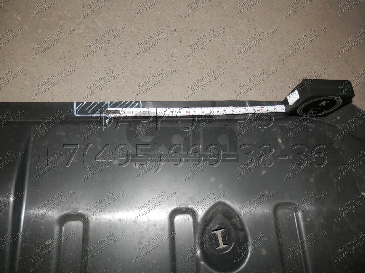 Photo 5