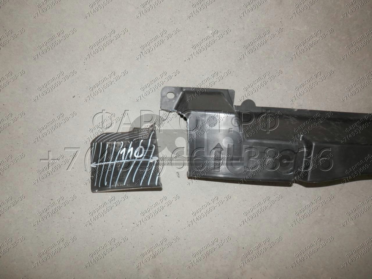 Photo 21