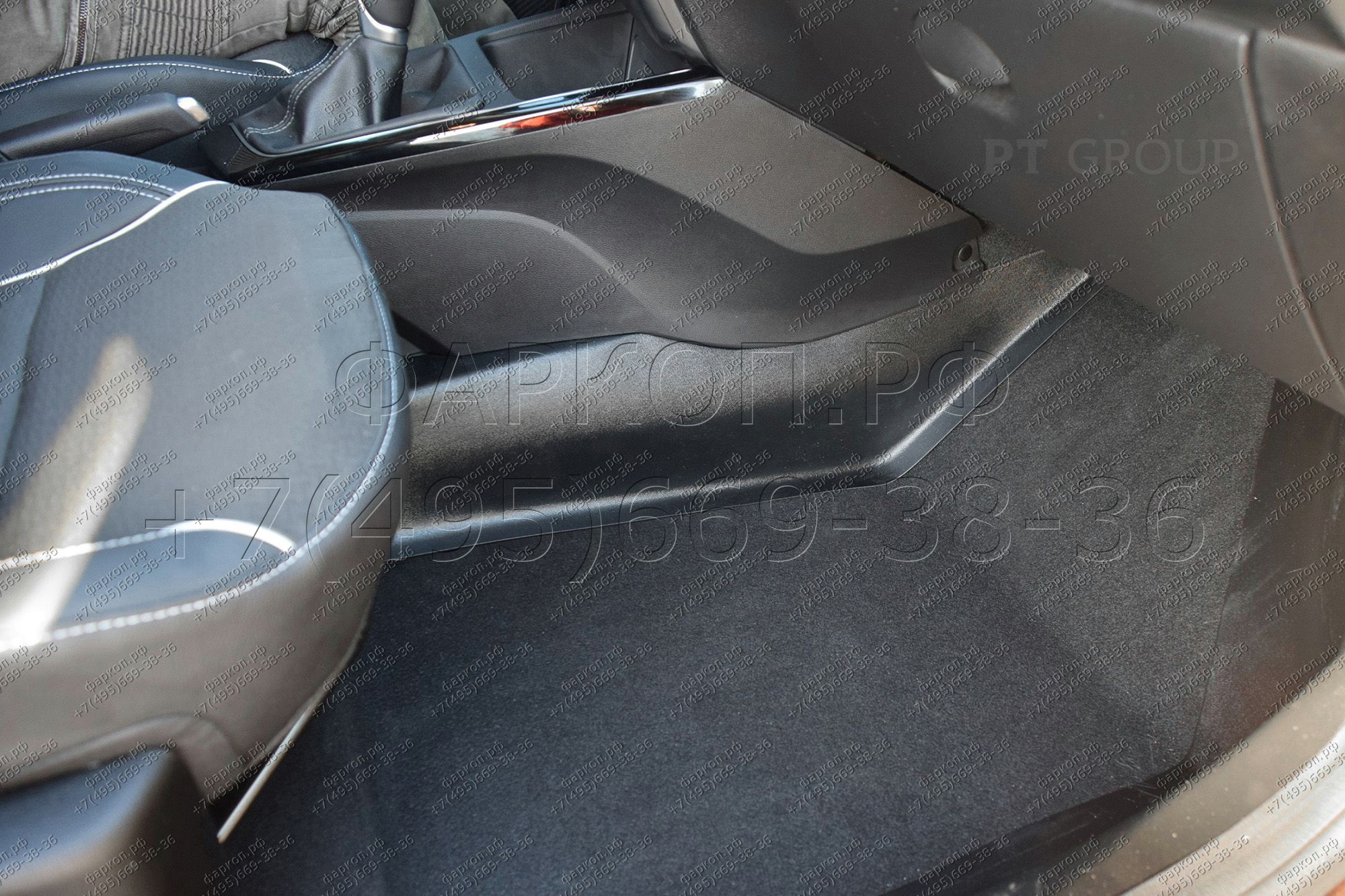 Photo 3