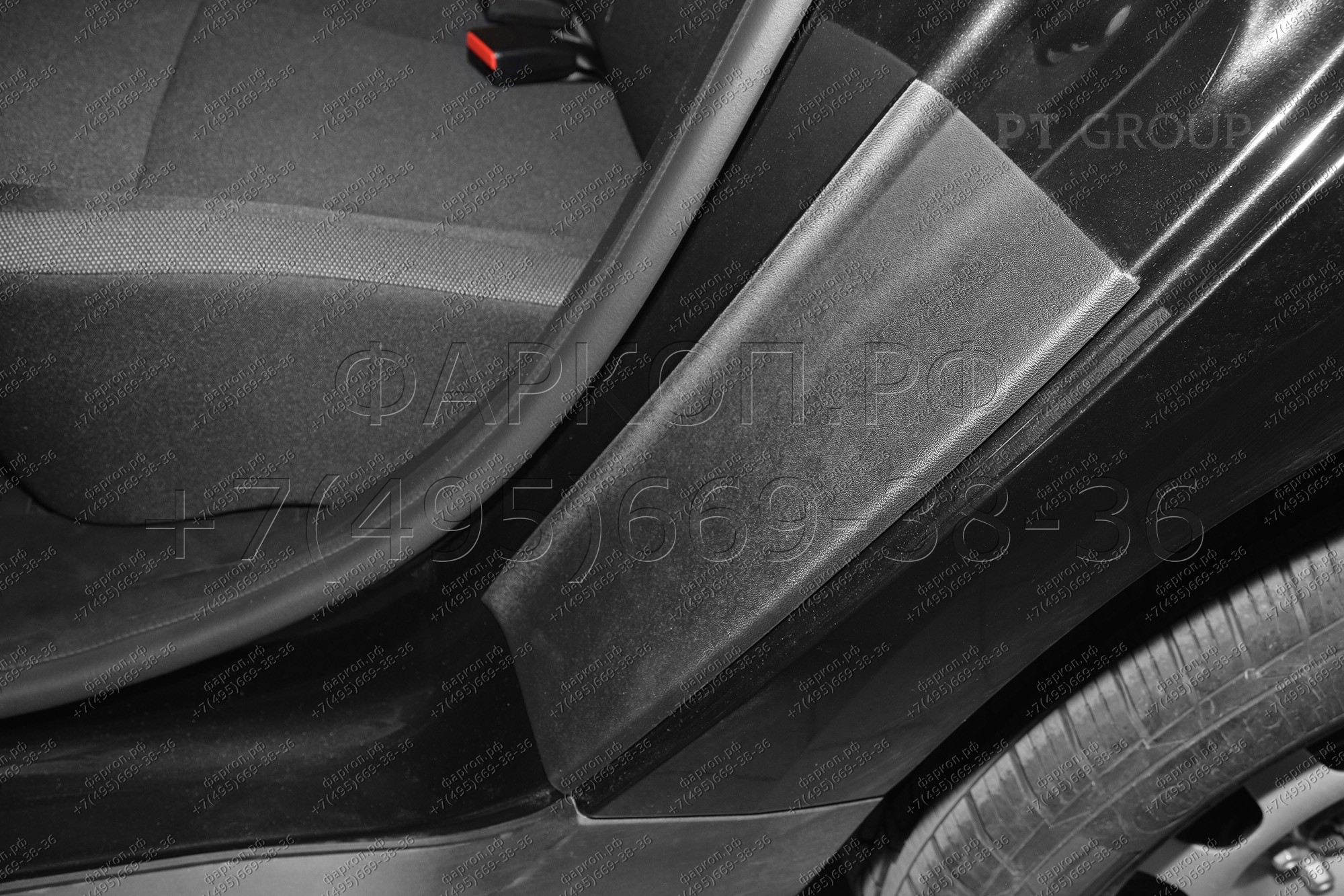 Photo 2